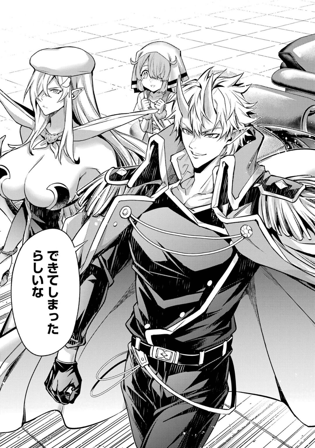 Tensei Shitara Joban de Shinu Naka Boss Datta - Heroine Kenzokuka de Ikinokoru 5 page 104 - transformation corruption hentai manga - read online free