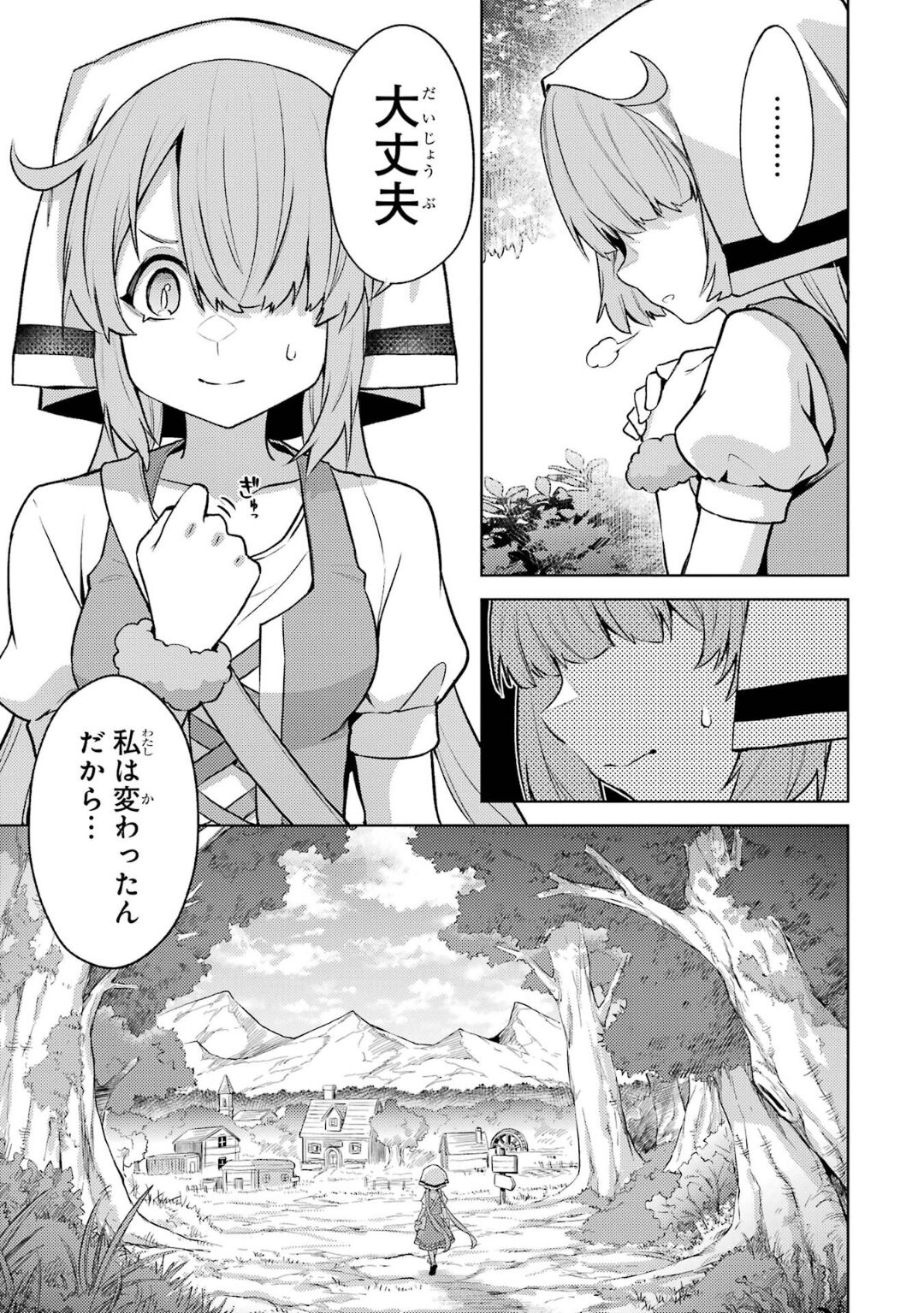 Tensei Shitara Joban de Shinu Naka Boss Datta - Heroine Kenzokuka de Ikinokoru 5 page 62 - transformation corruption hentai manga - read online free