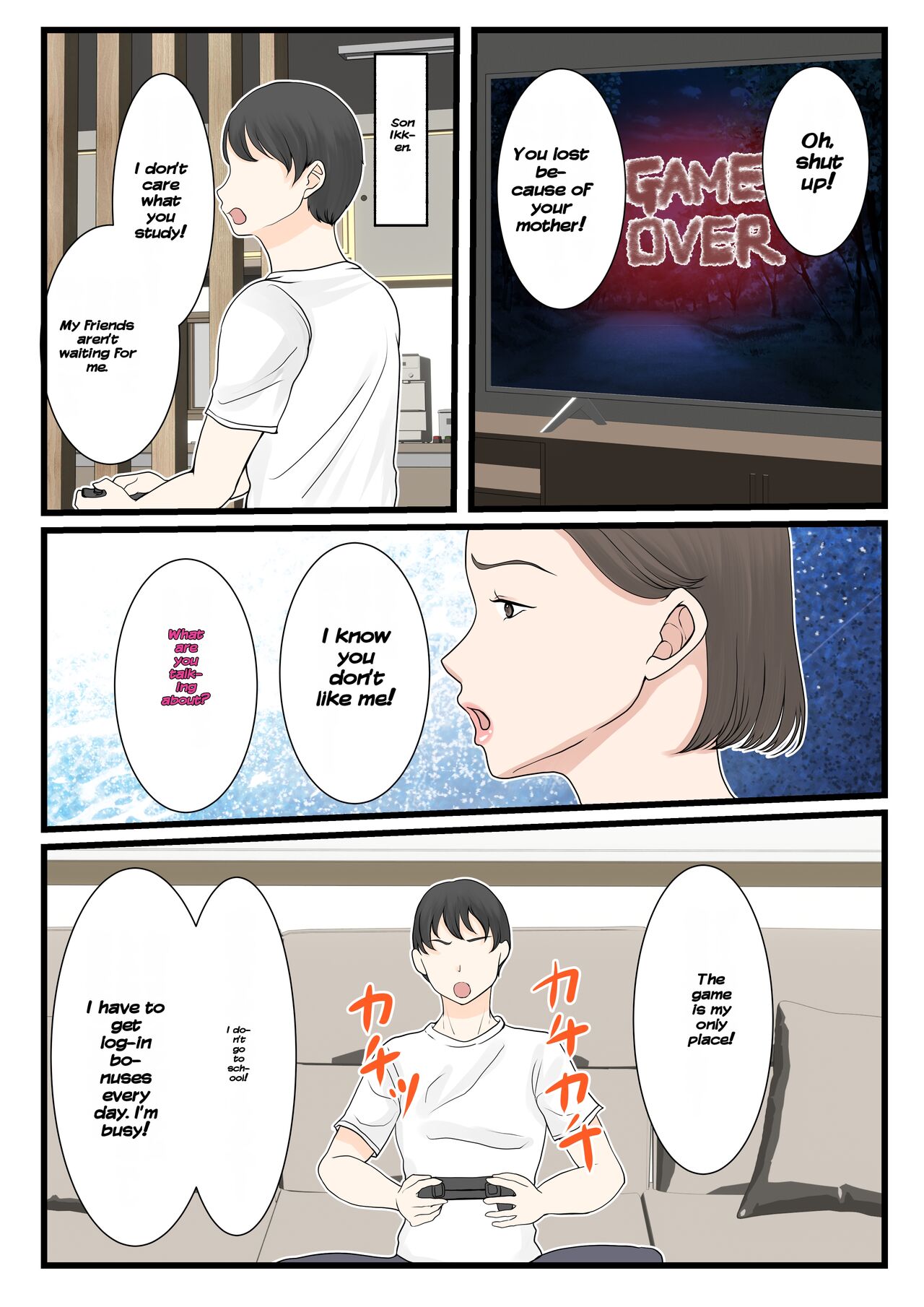 Preview page 6