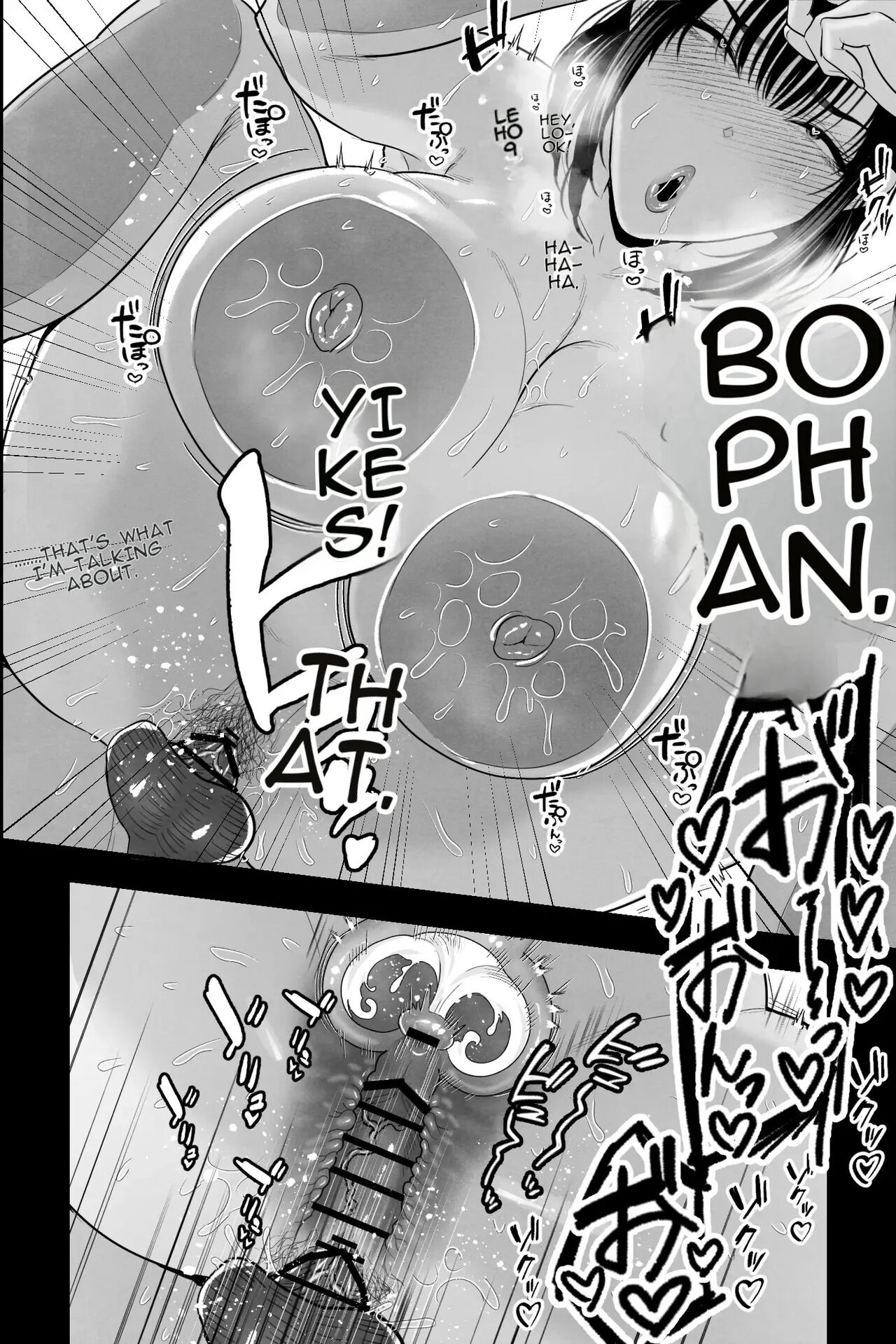 [Ginshio Honpo (Ginen)] Tainai Kaiki ~Neet no Ore wa Bakunyuu Haha to Manjiru Toroama Kozukuri Sex de Iyasareru~ | Reverting to the Womb: As a NEET, I'm Healed by Making Sweet, Creamy Love with My Busty Mother [English] [AutobotsTL] page 27 original parody - milf big breasts hentai manga - read online free