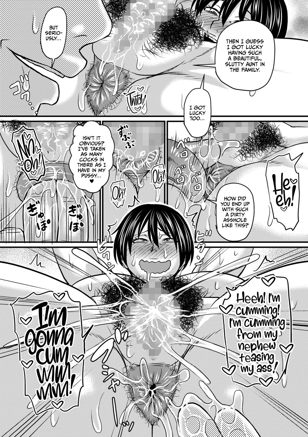 Dosukebe Obasan To Futari Kurashi | Living alone with my Super Lewd Aunt page 15 - milf virginity hentai manga - read online free
