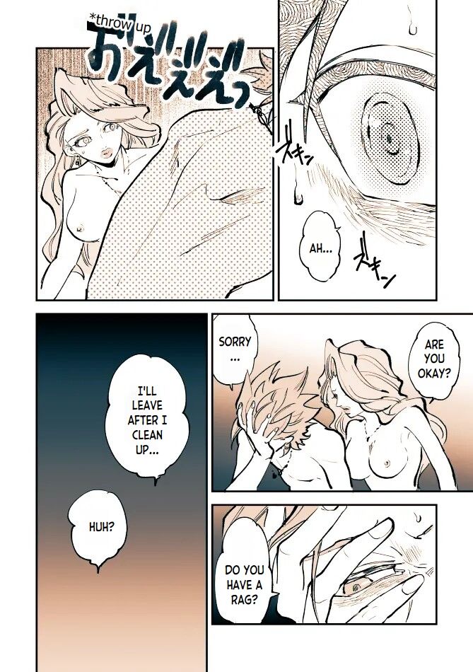 Camu Mob Onna | Camus x Random Girl page 23 featuring erik dragon quest xi parody - big breasts sole female hentai manga - read online free