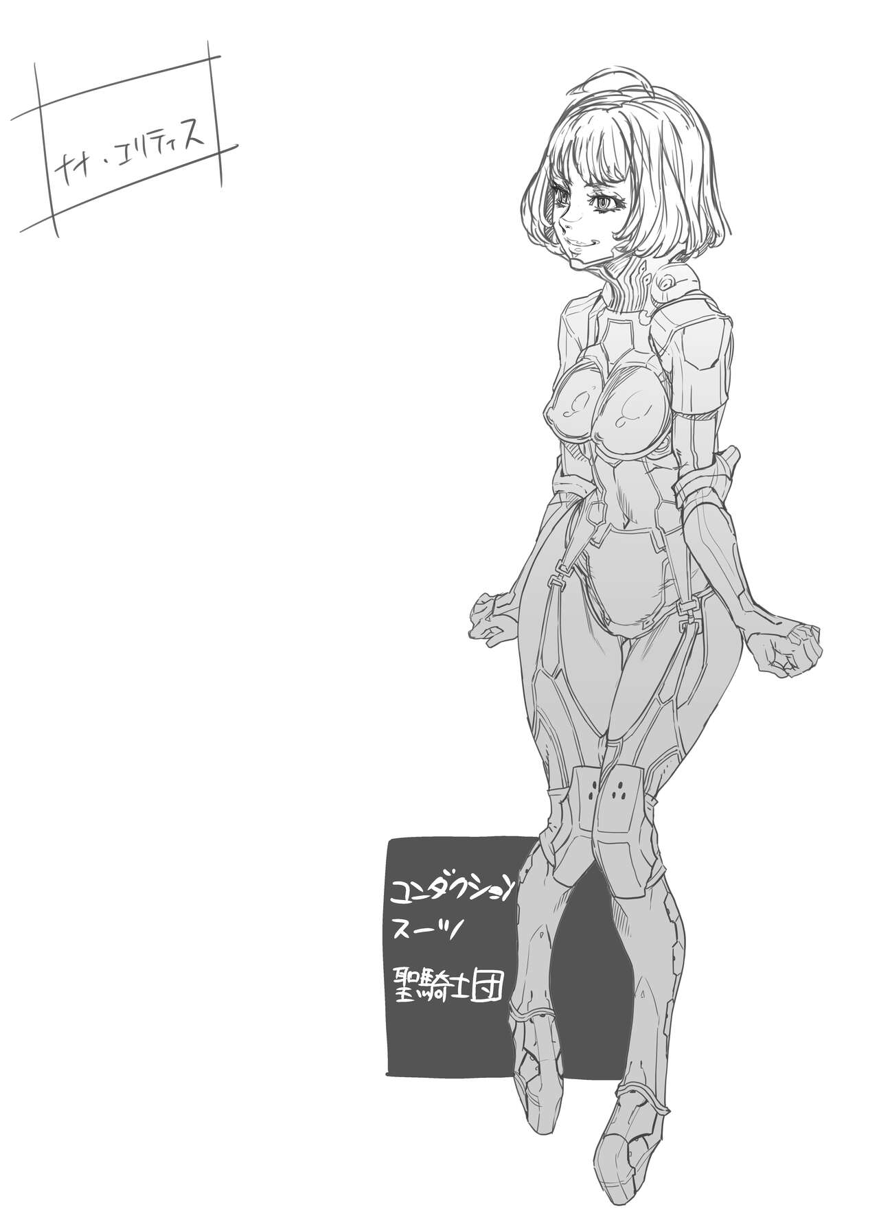 Zunta/ page 196 original parody - muscle hentai manga - read online free