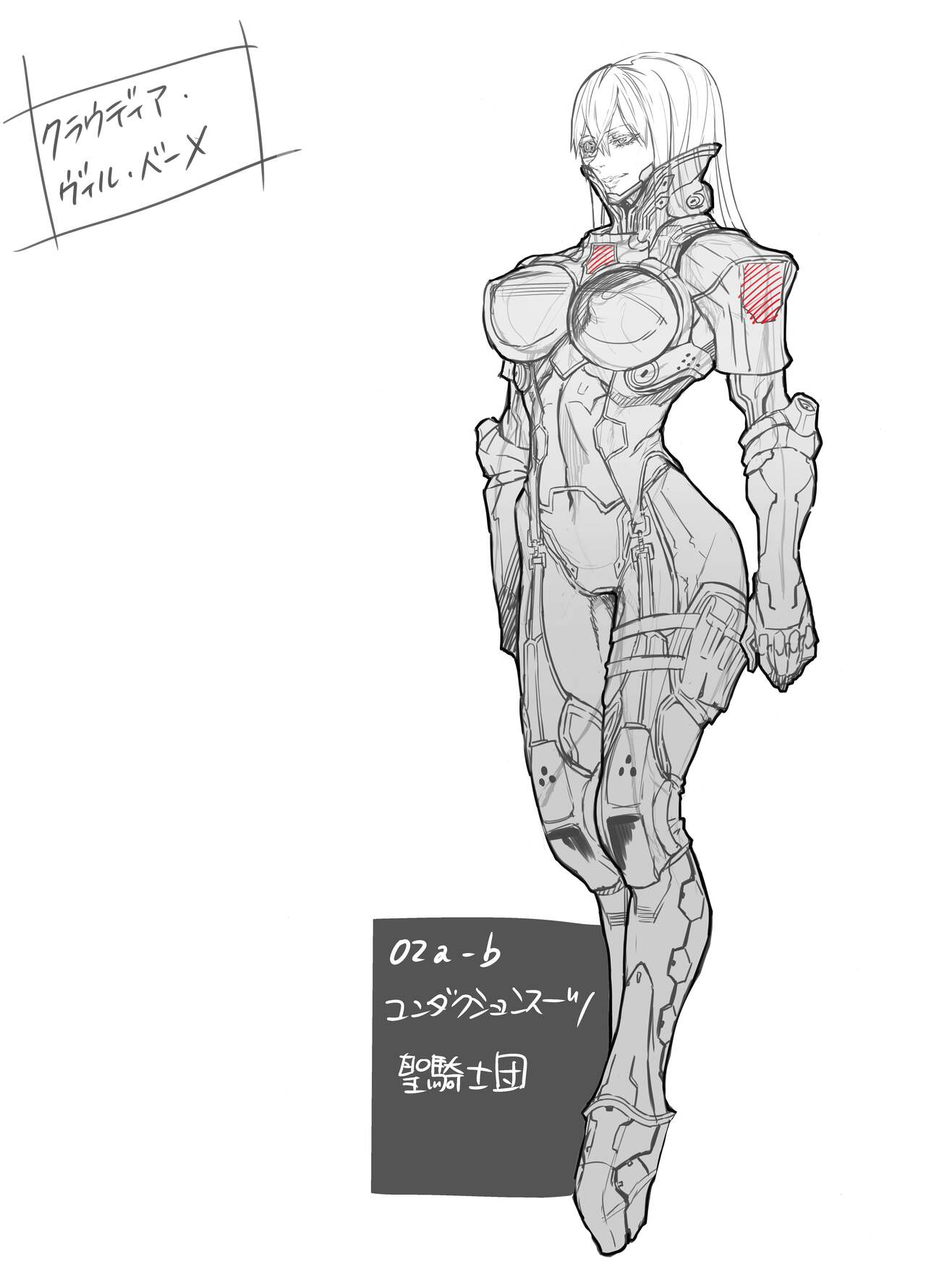 Zunta/ page 202 original parody - muscle hentai manga - read online free