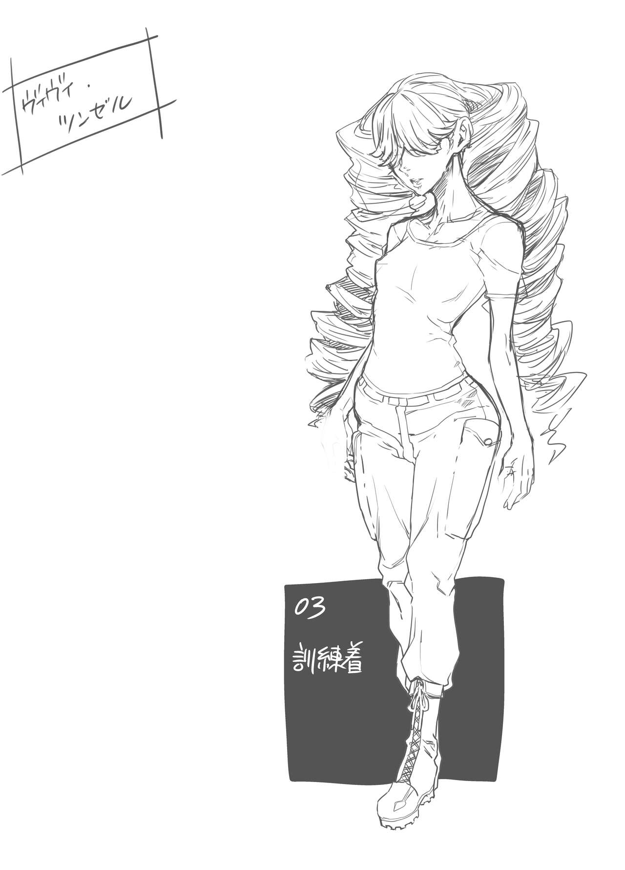 Zunta/ page 207 original parody - muscle hentai manga - read online free