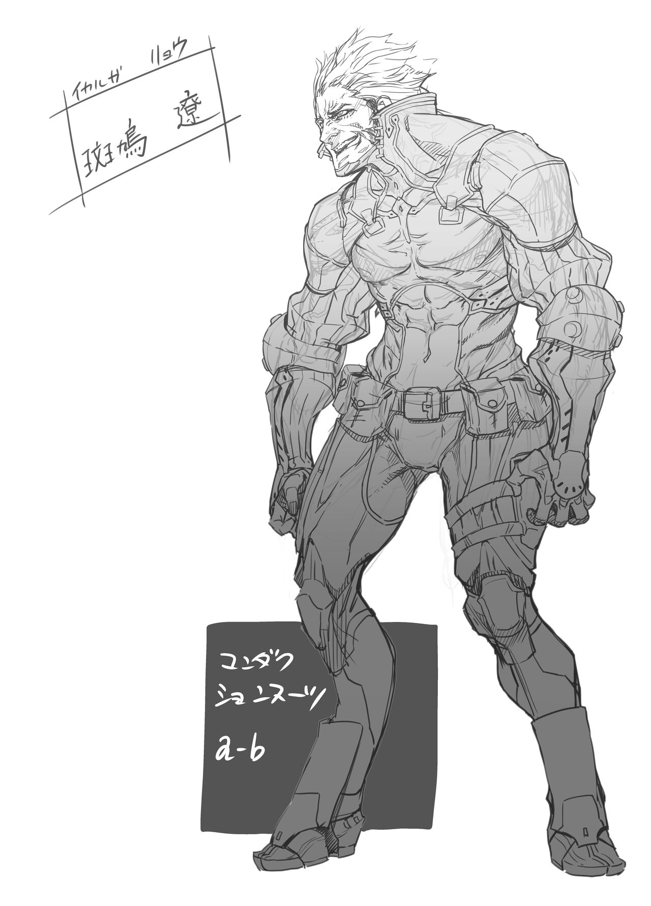 Zunta/ page 219 original parody - muscle hentai manga - read online free