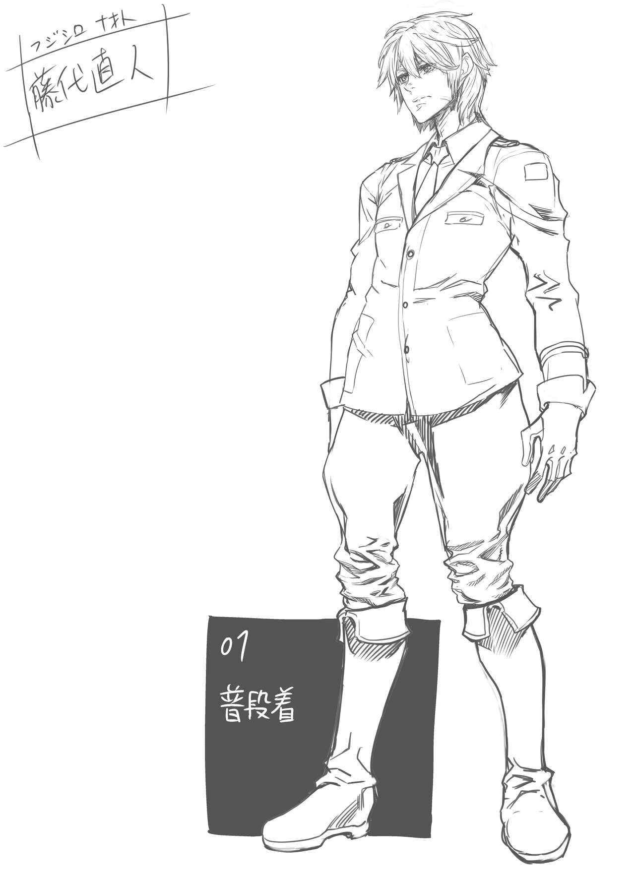 Zunta/ page 221 original parody - muscle hentai manga - read online free