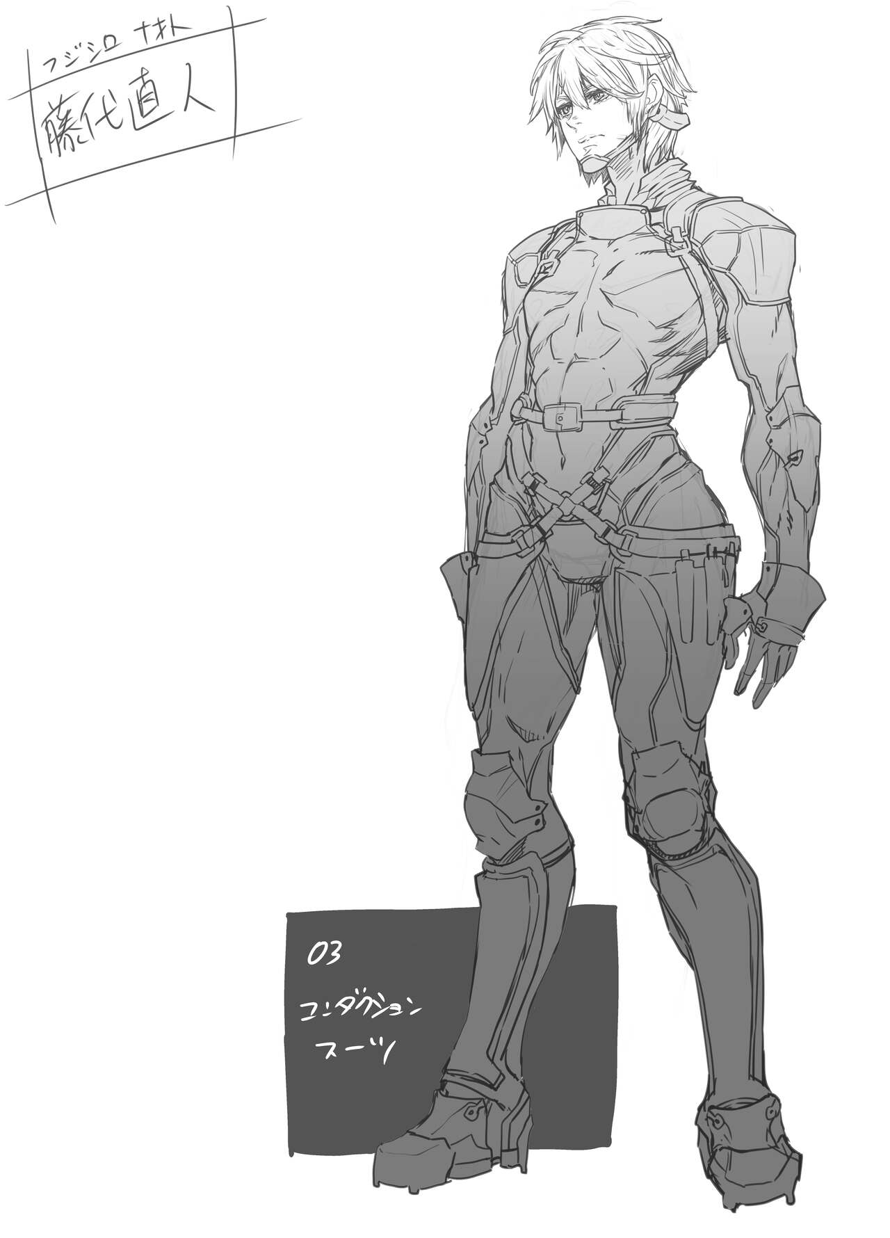 Zunta/ page 223 original parody - muscle hentai manga - read online free