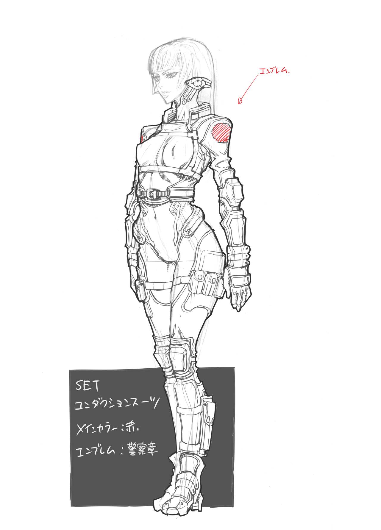 Zunta/ page 233 original parody - muscle hentai manga - read online free