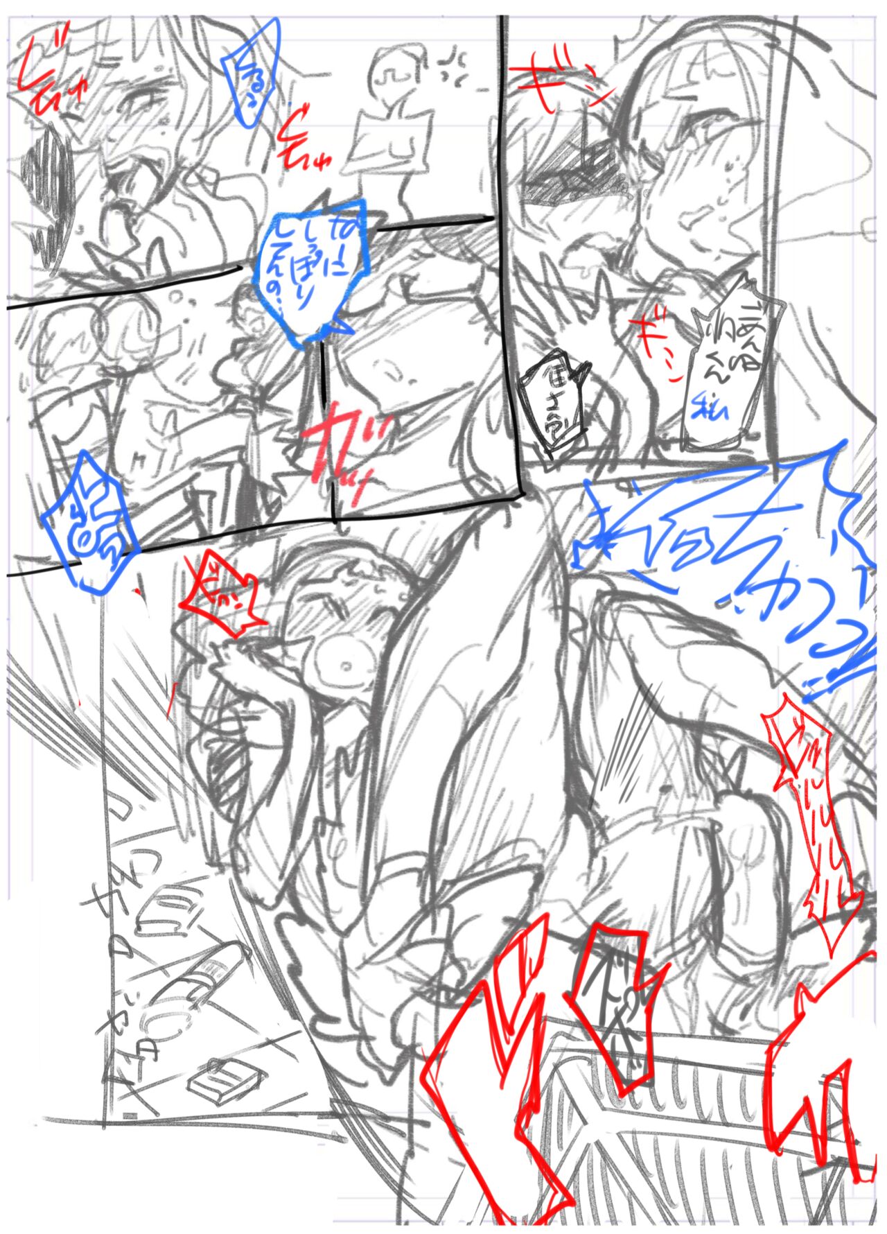 Zunta/ page 343 original parody - muscle hentai manga - read online free