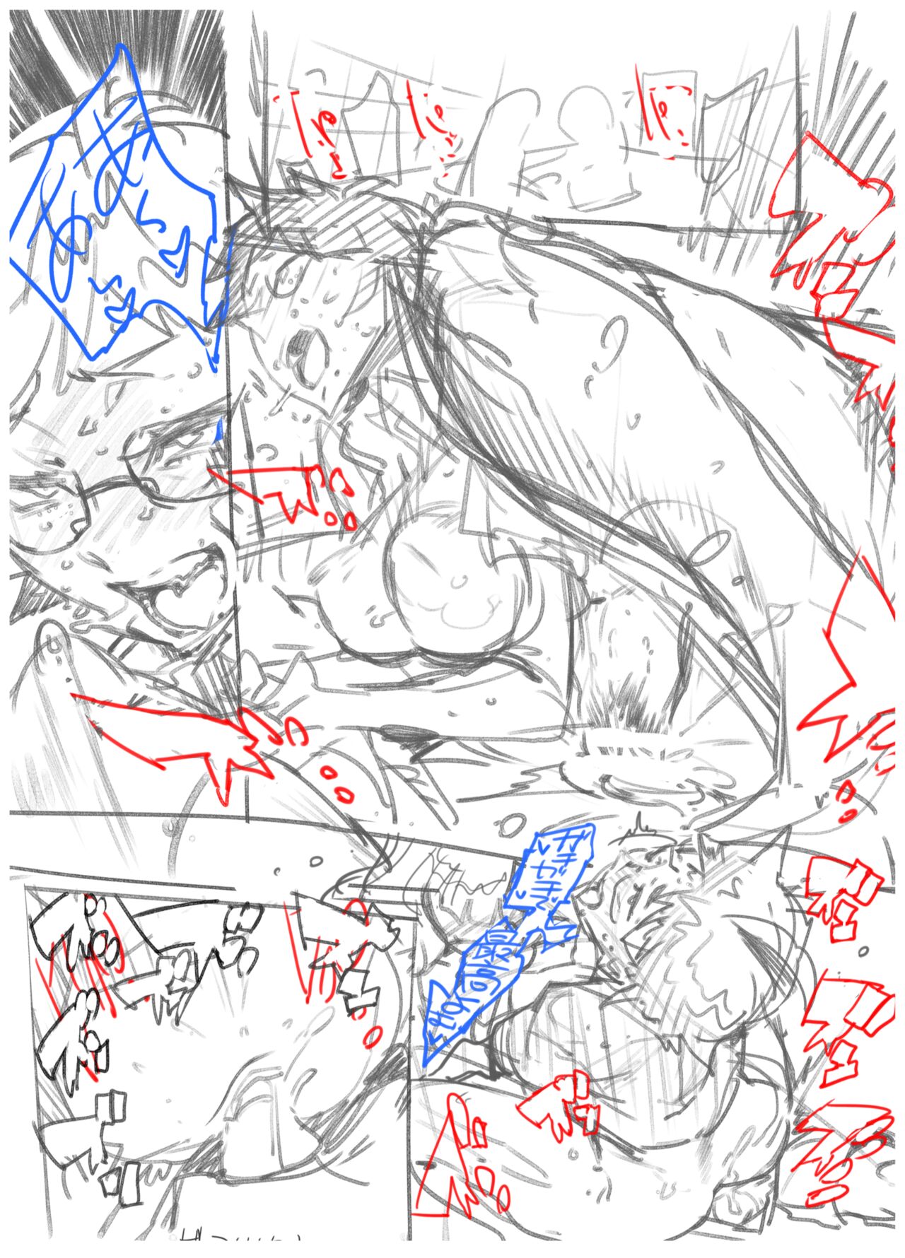 Zunta/ page 347 original parody - muscle hentai manga - read online free