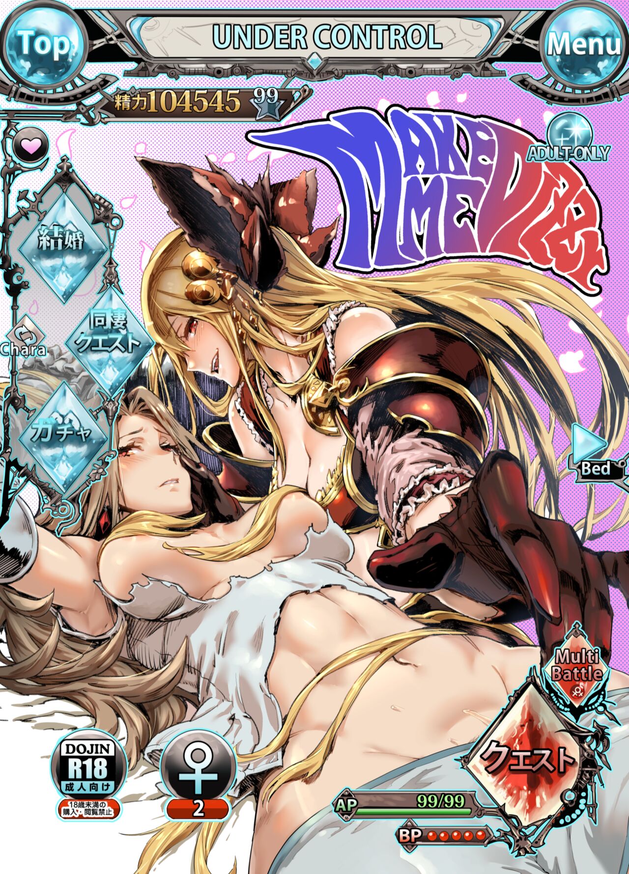 Zunta/ page 423 original parody - muscle hentai manga - read online free