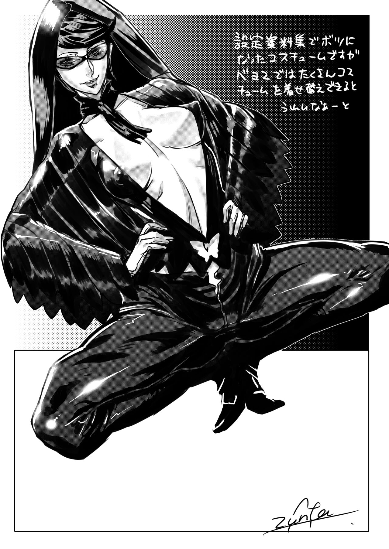 Zunta/ page 89 original parody - muscle hentai manga - read online free