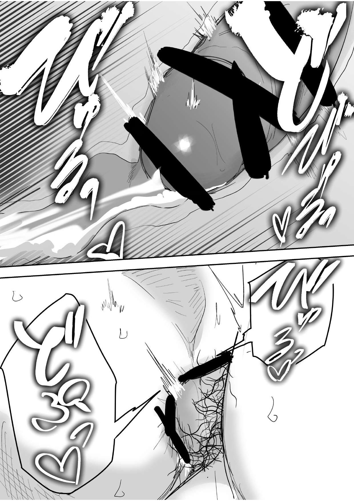 Junboku Gachimuchi Doutei-kun no Dokidoki Hatsu H! | The first sex of chubby, naive virgin boy page 36 original parody - handjob nakadashi hentai manga - read online free