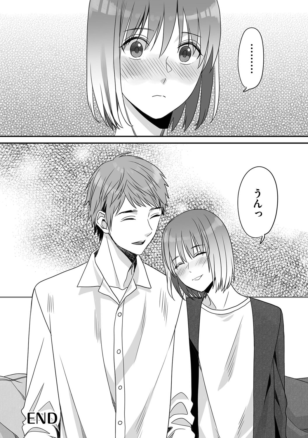 Hanasaka-kun wa Boku dake ni Yasashii page 172 - kissing anal hentai manga - read online free