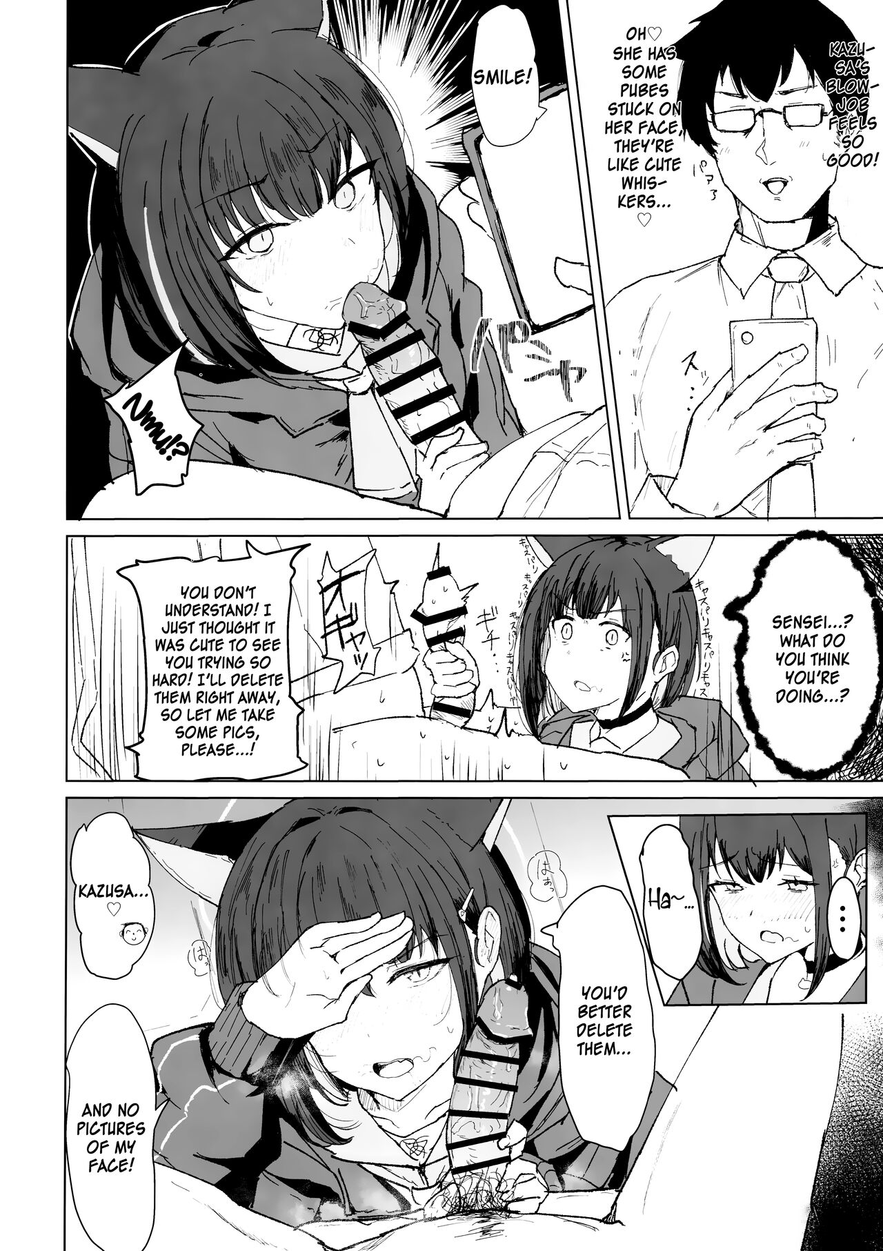 Kazusa Dori page 9 featuring sensei blue archive parody - pantyhose blowjob hentai manga - read online free