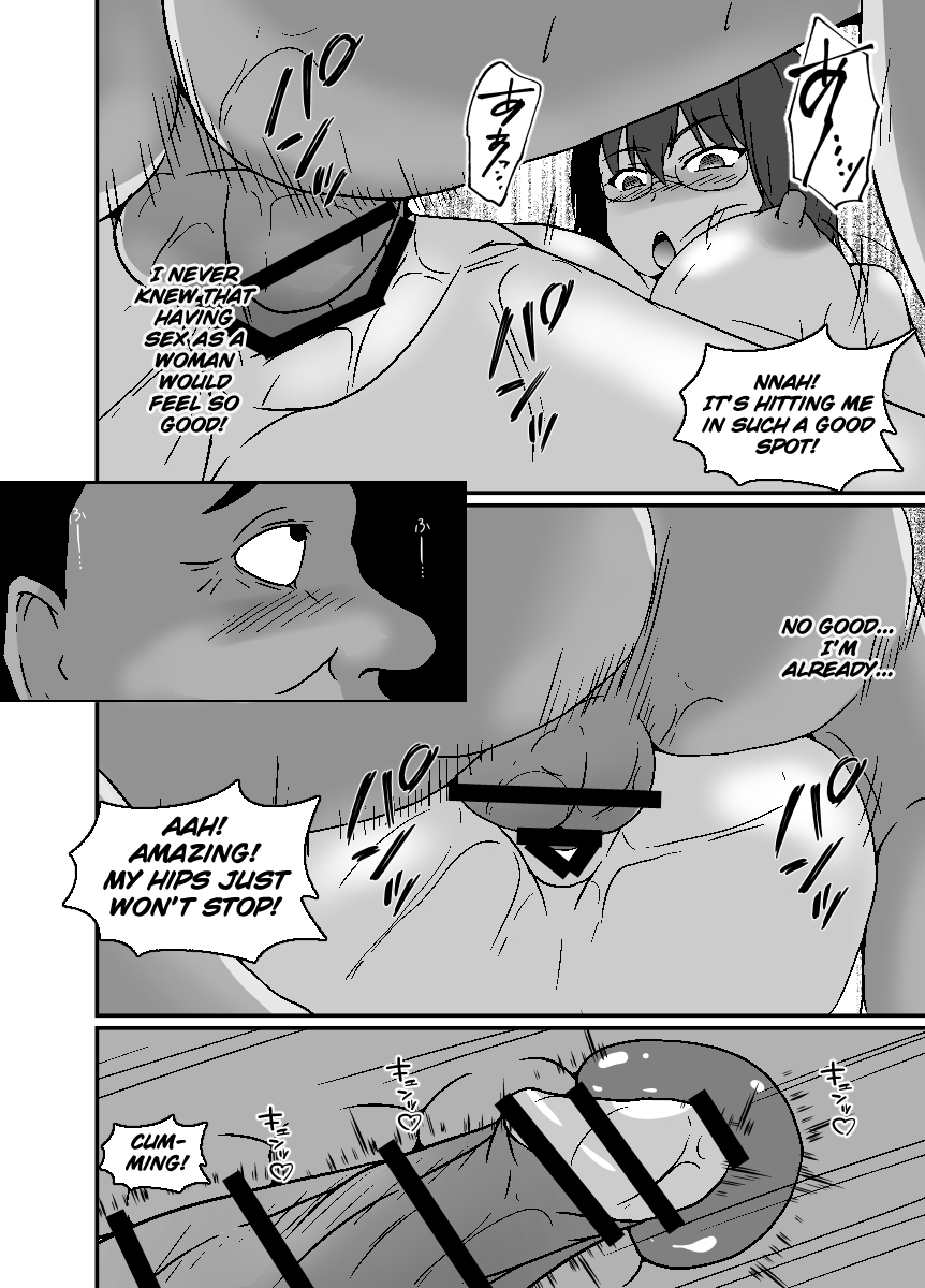 Karada Koukan Matching Appli | The Body-Swap Matching App page 23 original parody - big breasts glasses hentai manga - read online free