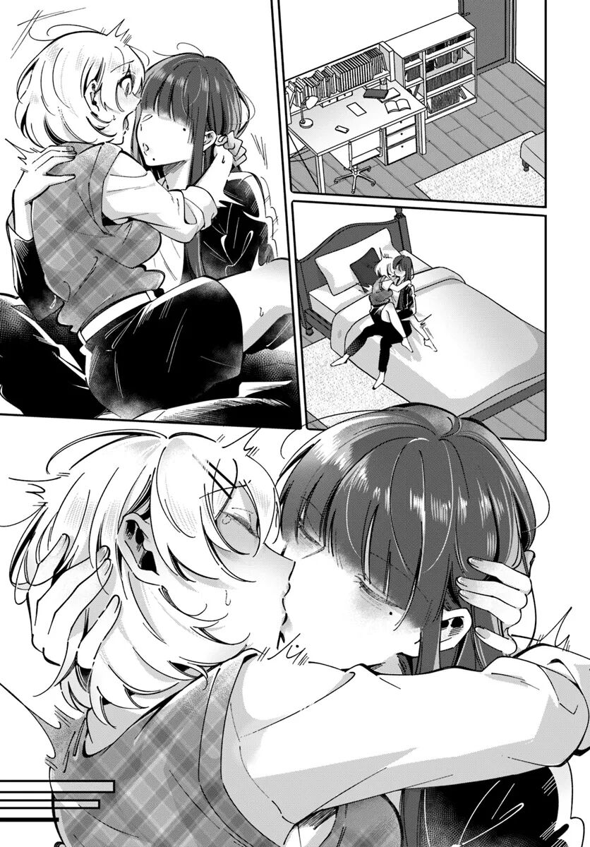 Lilies Complex 百合情结 第5话 page 11 - kissing females only hentai manga - read online free
