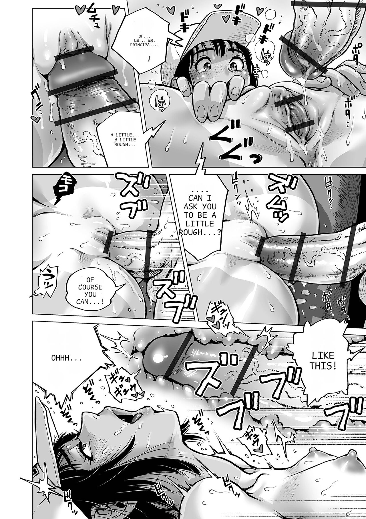 Sei no Yorokobi Sensei page 114 - big breasts group hentai manga - read online free