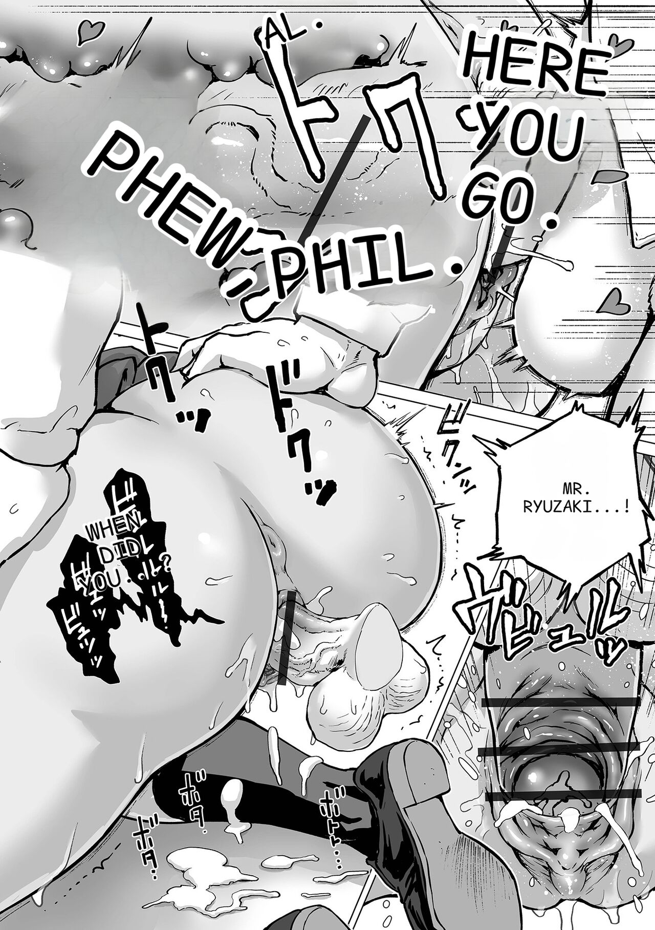 Sei no Yorokobi Sensei page 202 - big breasts group hentai manga - read online free