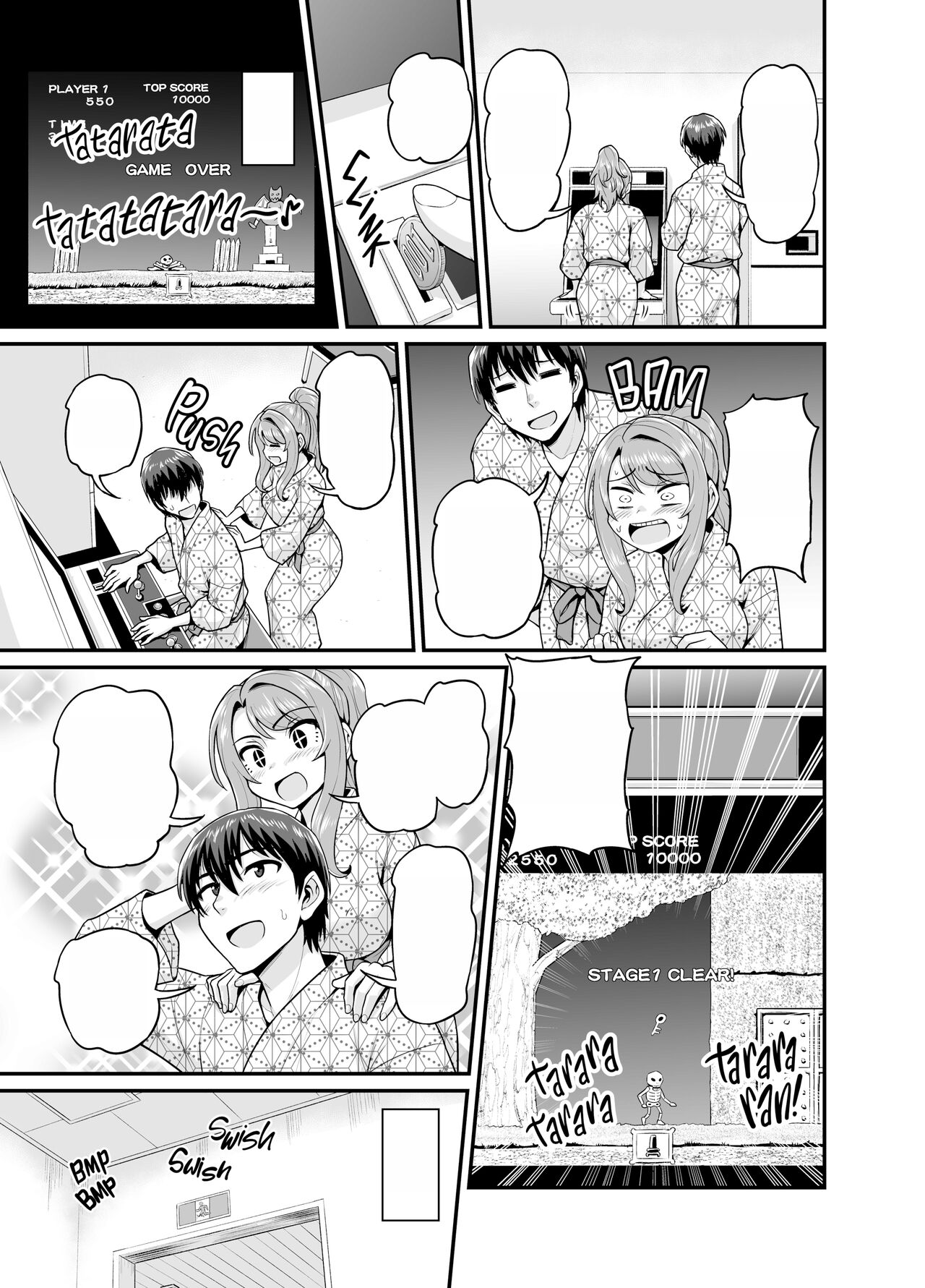 Game Tomodachi no Onnanoko to Onsen Ryokou de Yaru Hanashi page 62 original parody - leg lock big breasts hentai manga - read online free