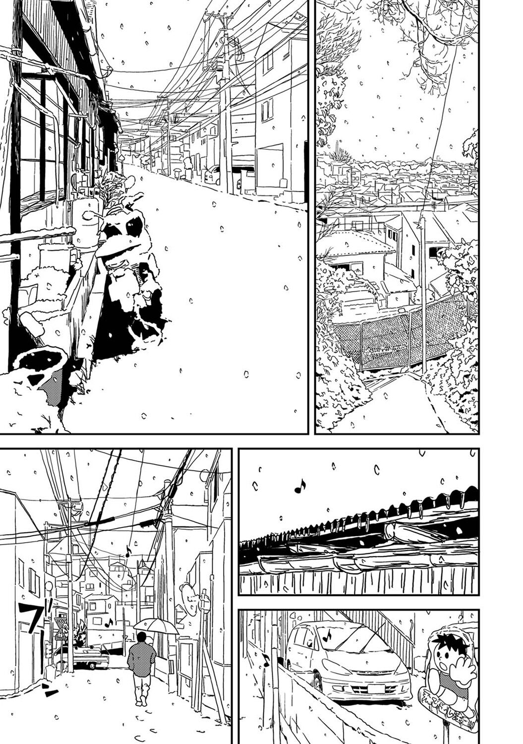COMIC Ananga Ranga Vol. 113 - Page 269