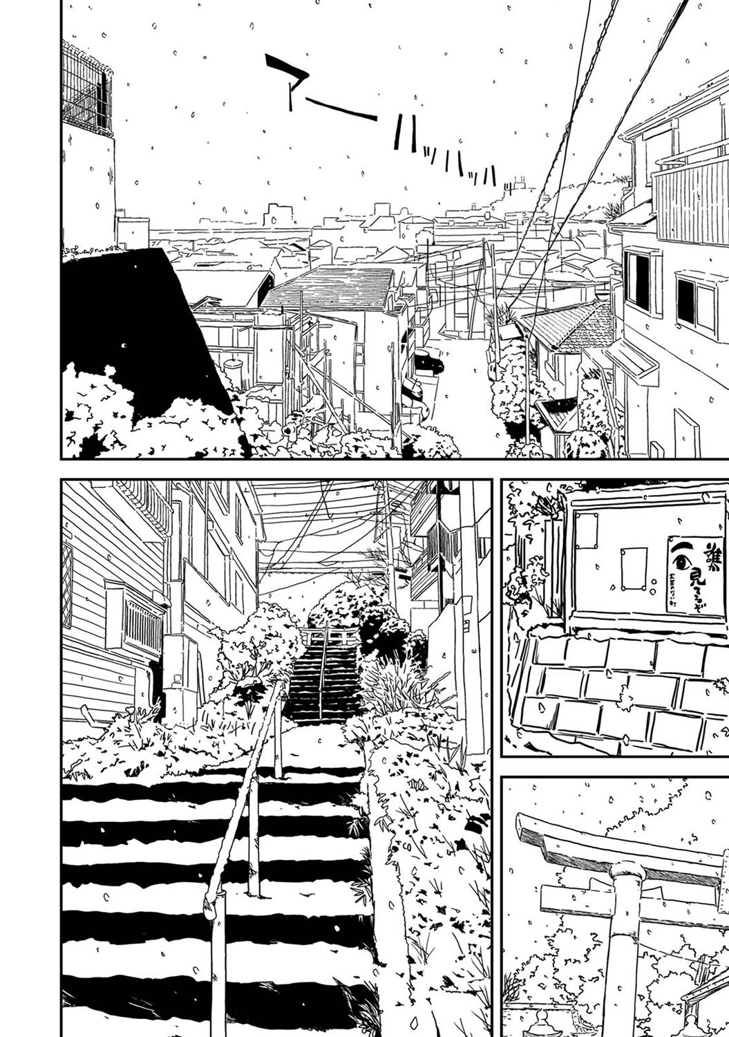 COMIC Ananga Ranga Vol. 113 page 274 - handjob big breasts hentai manga - read online free