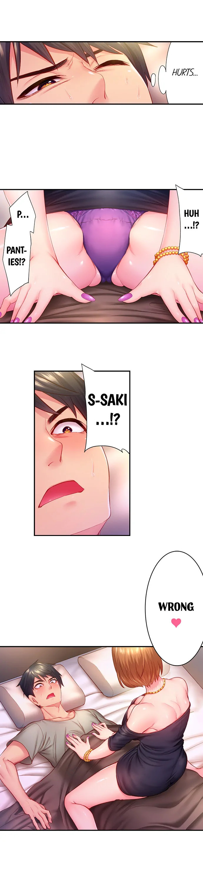 First Time With My Wife page 107 original parody - full color multi-work series hentai manga - read online free