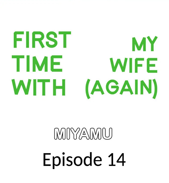First Time With My Wife - Page 118