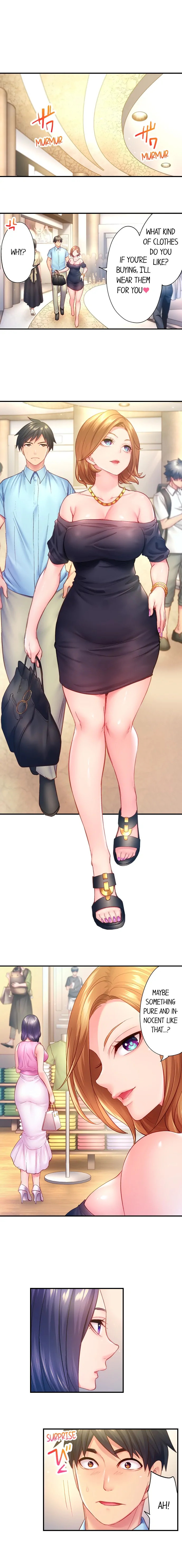 First Time With My Wife page 139 original parody - full color multi-work series hentai manga - read online free