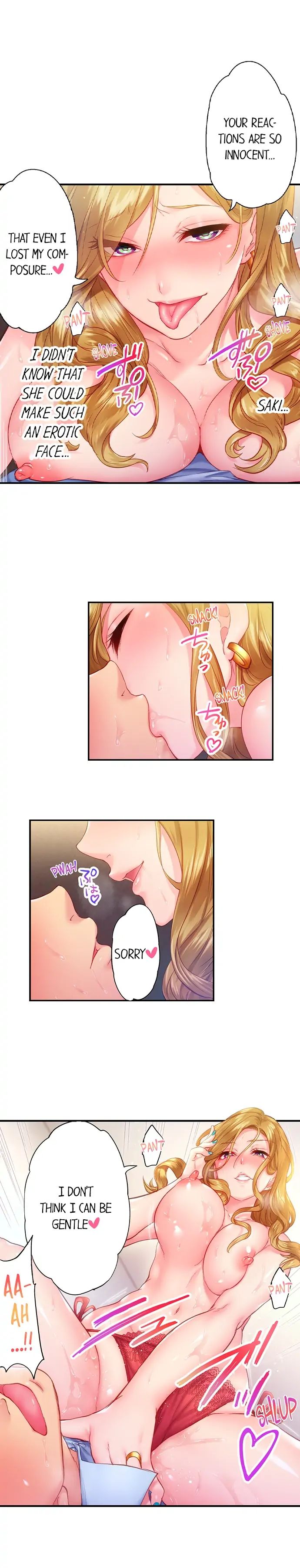 First Time With My Wife page 33 original parody - full color multi-work series hentai manga - read online free