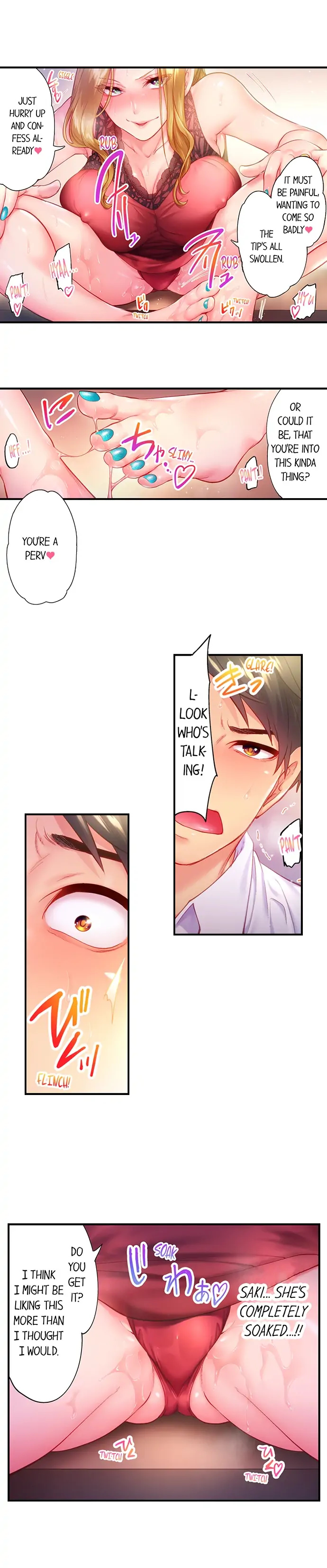 First Time With My Wife - Page 62