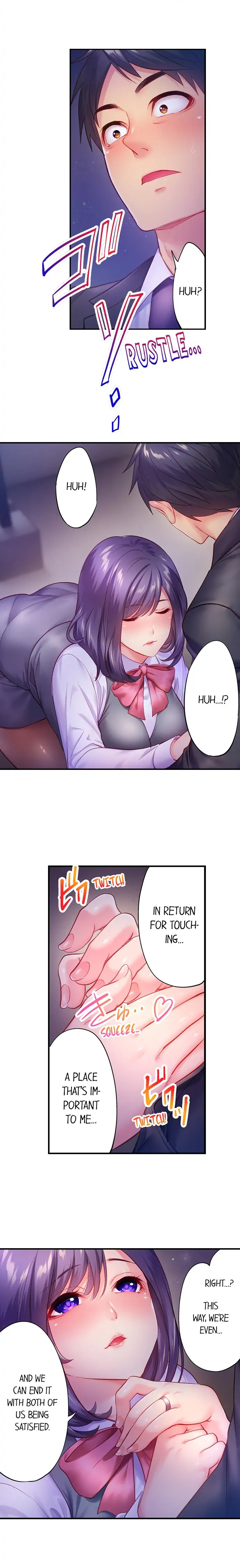 First Time With My Wife page 75 original parody - full color multi-work series hentai manga - read online free
