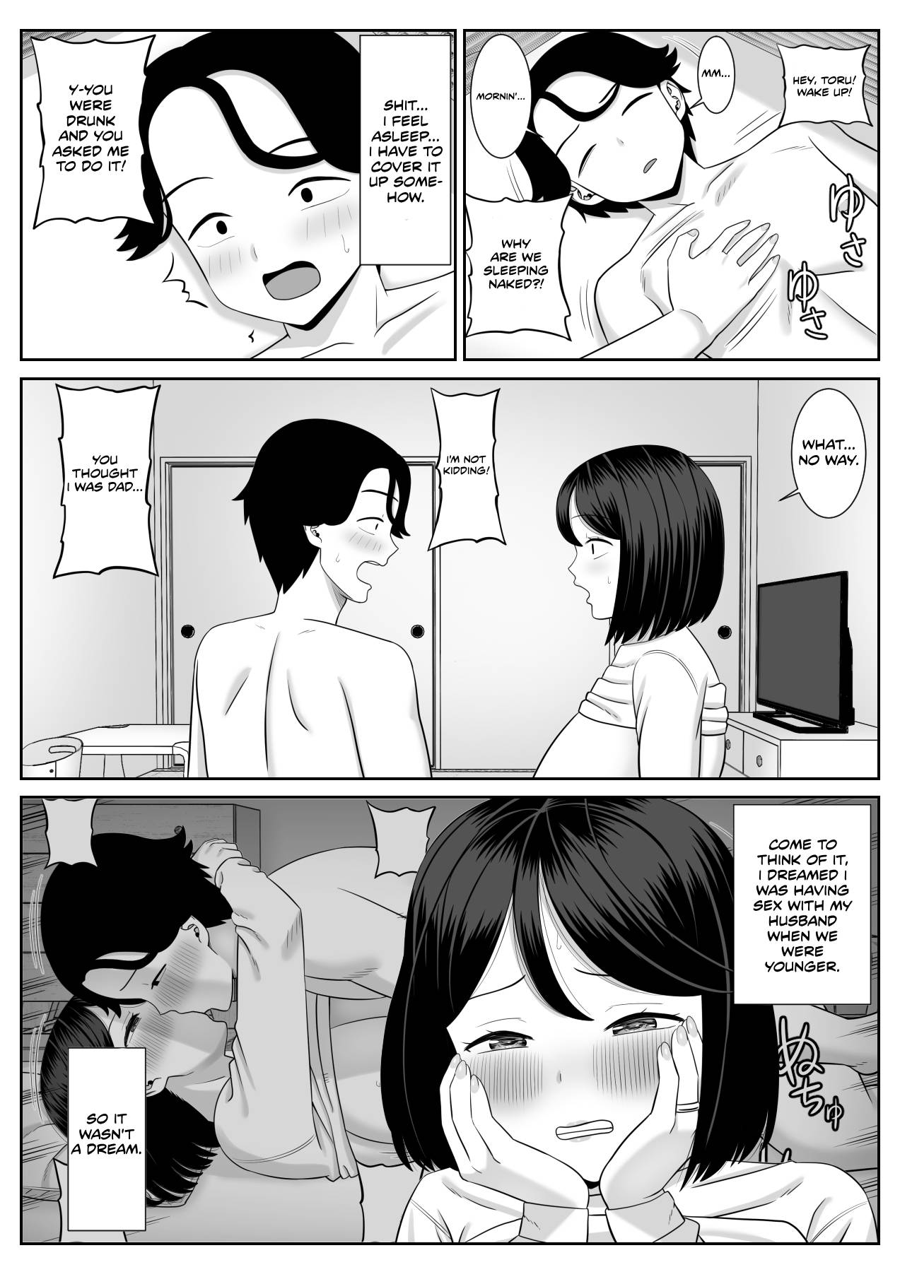 Shishunki Musuko wa Okaa-san ni Yokujou suru | Teenage Son Lusts For Mom page 30 original parody - milf kissing hentai manga - read online free