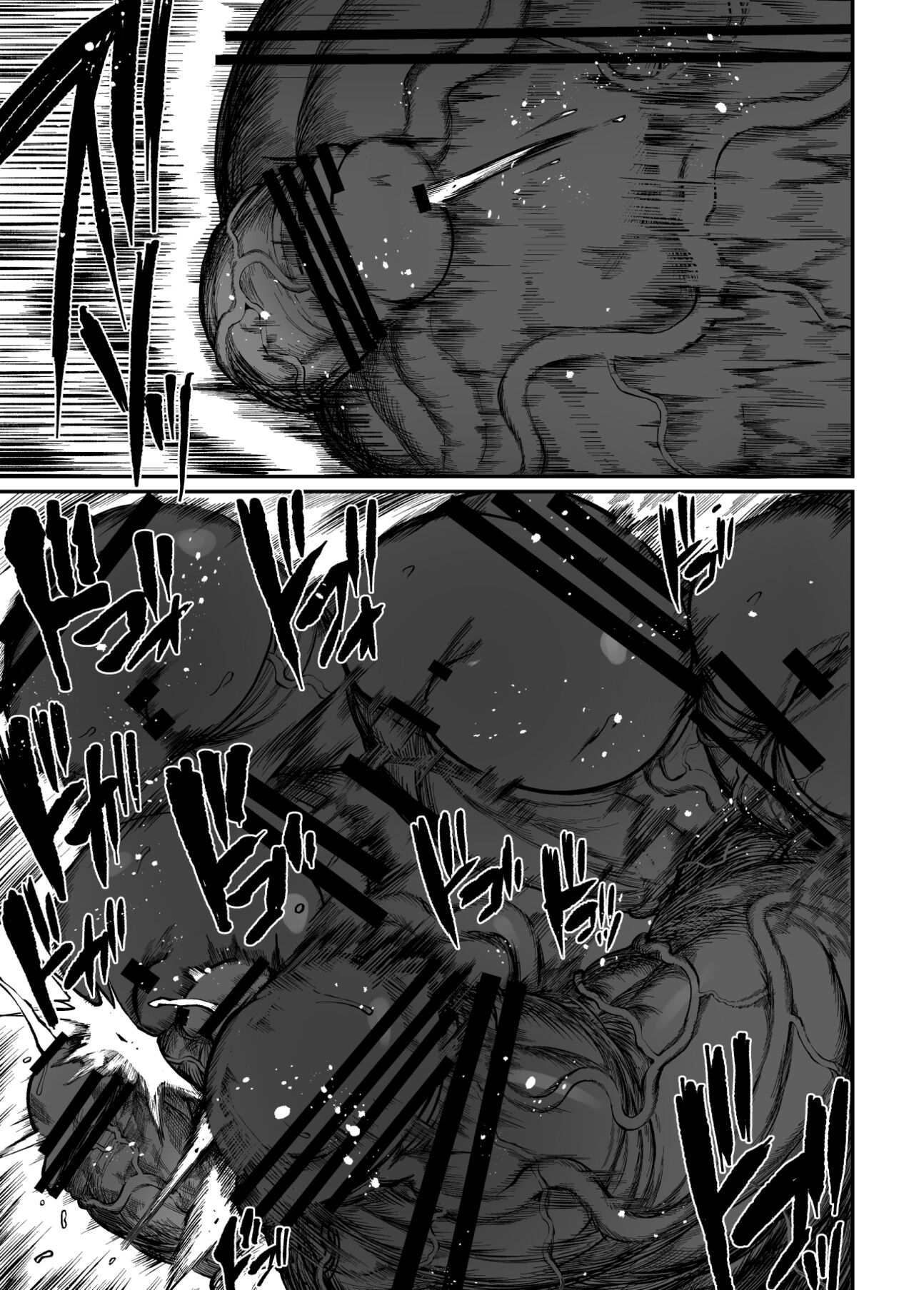 Super Cock Showdown Maratian Kingdom Edition page 100 original parody - futanari big breasts hentai manga - read online free