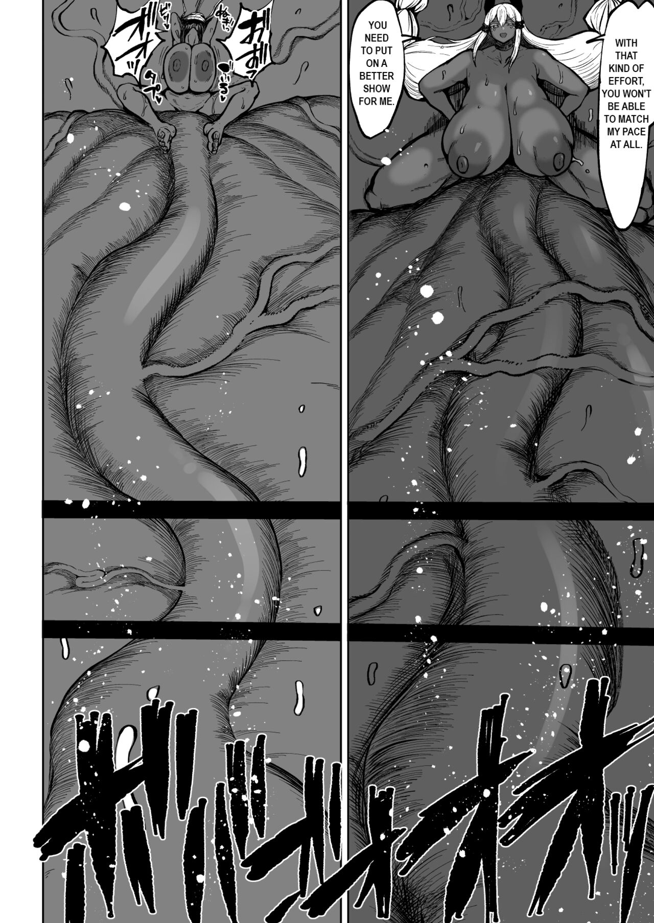 Super Cock Showdown Maratian Kingdom Edition - Page 91