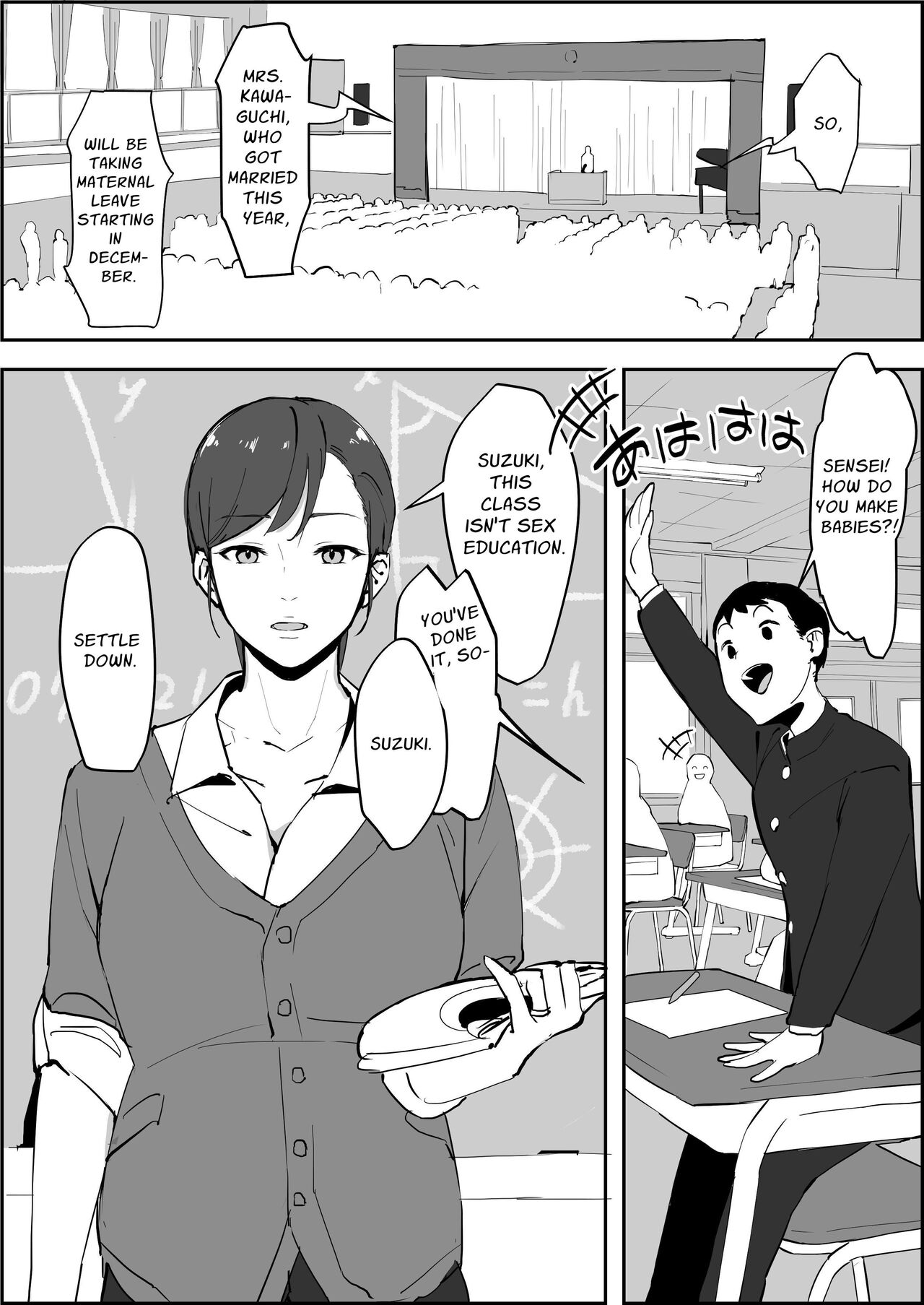 Poriuretan Anthology page 163 original parody - squirting sweating hentai manga - read online free