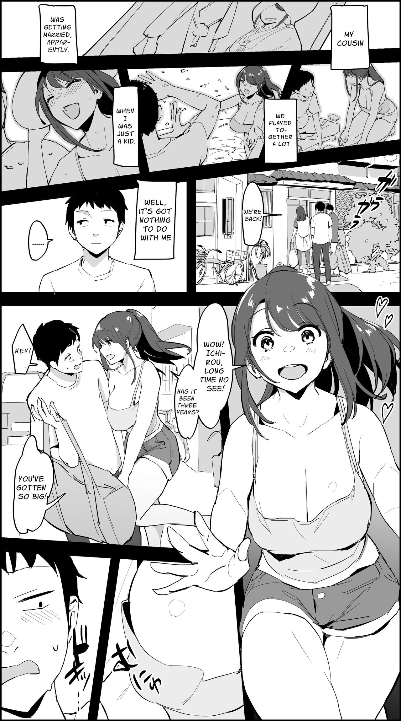 Poriuretan Anthology page 249 original parody - squirting sweating hentai manga - read online free