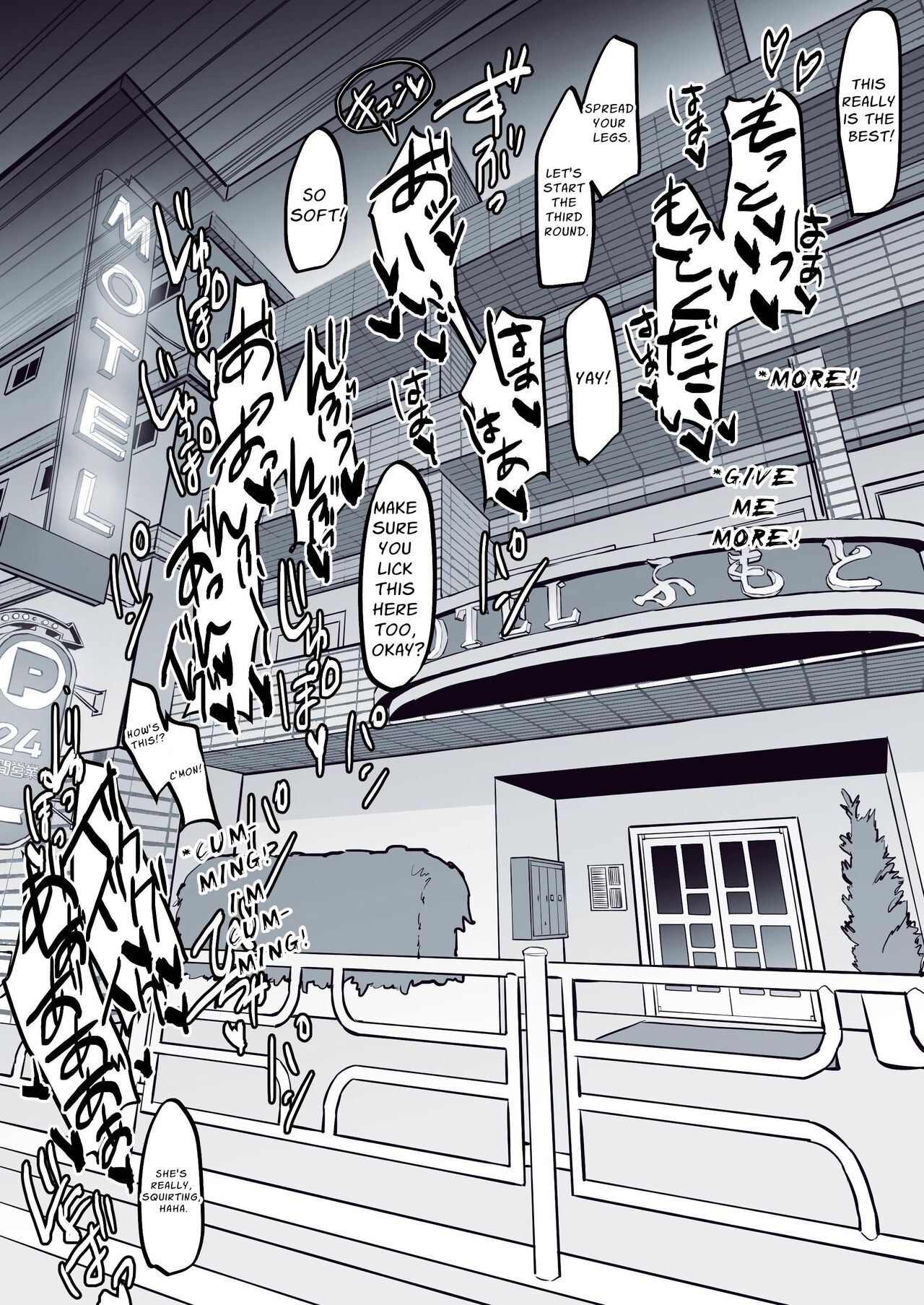Poriuretan Anthology - Page 350