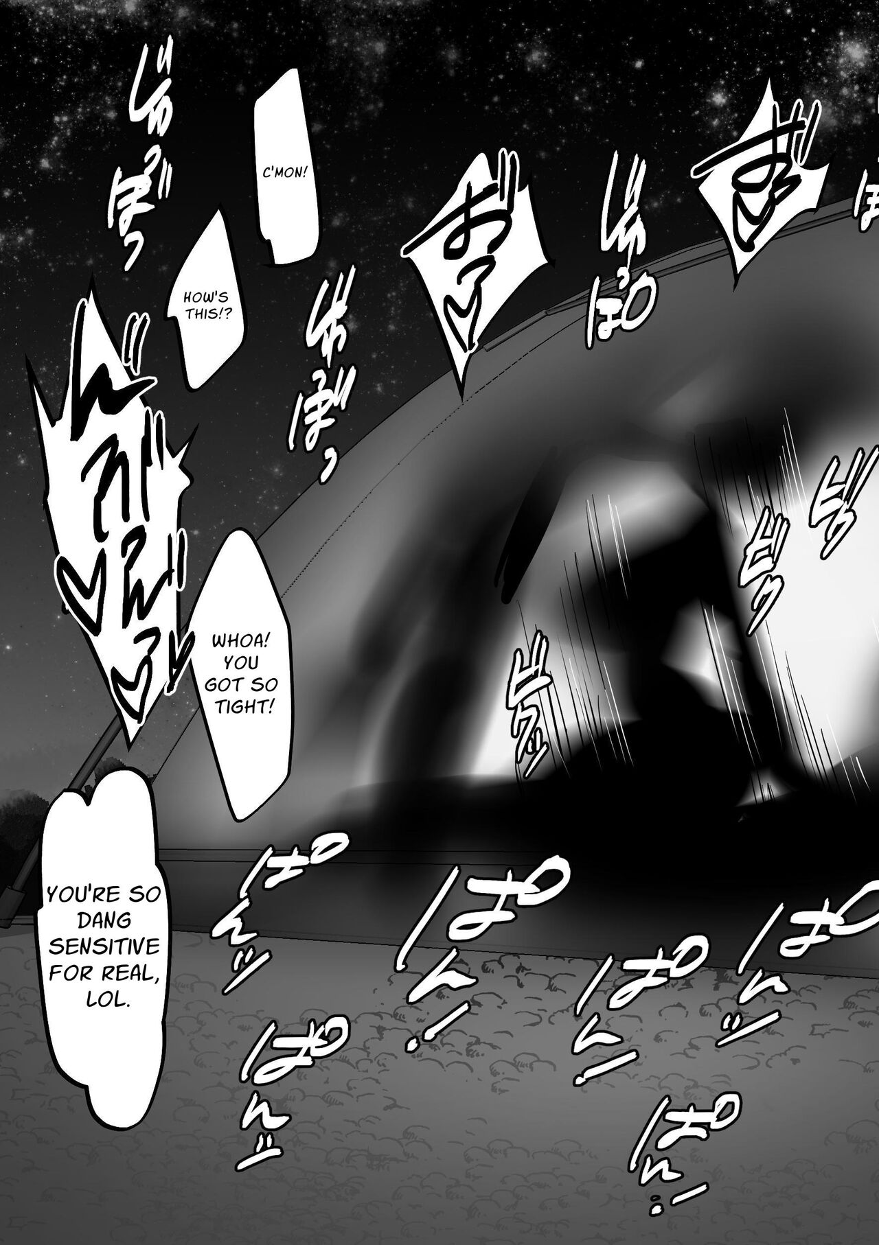 Poriuretan Anthology page 79 original parody - squirting sweating hentai manga - read online free