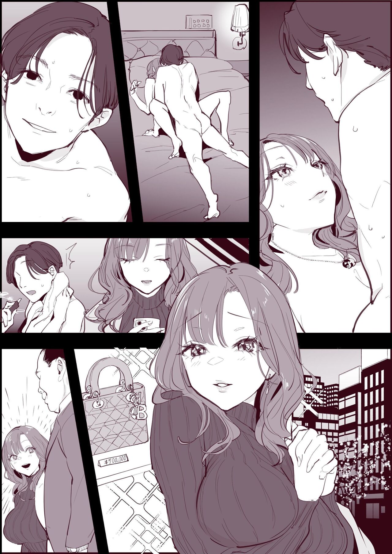 Poriuretan Anthology: Wet page 178 original parody - squirting kissing hentai manga - read online free