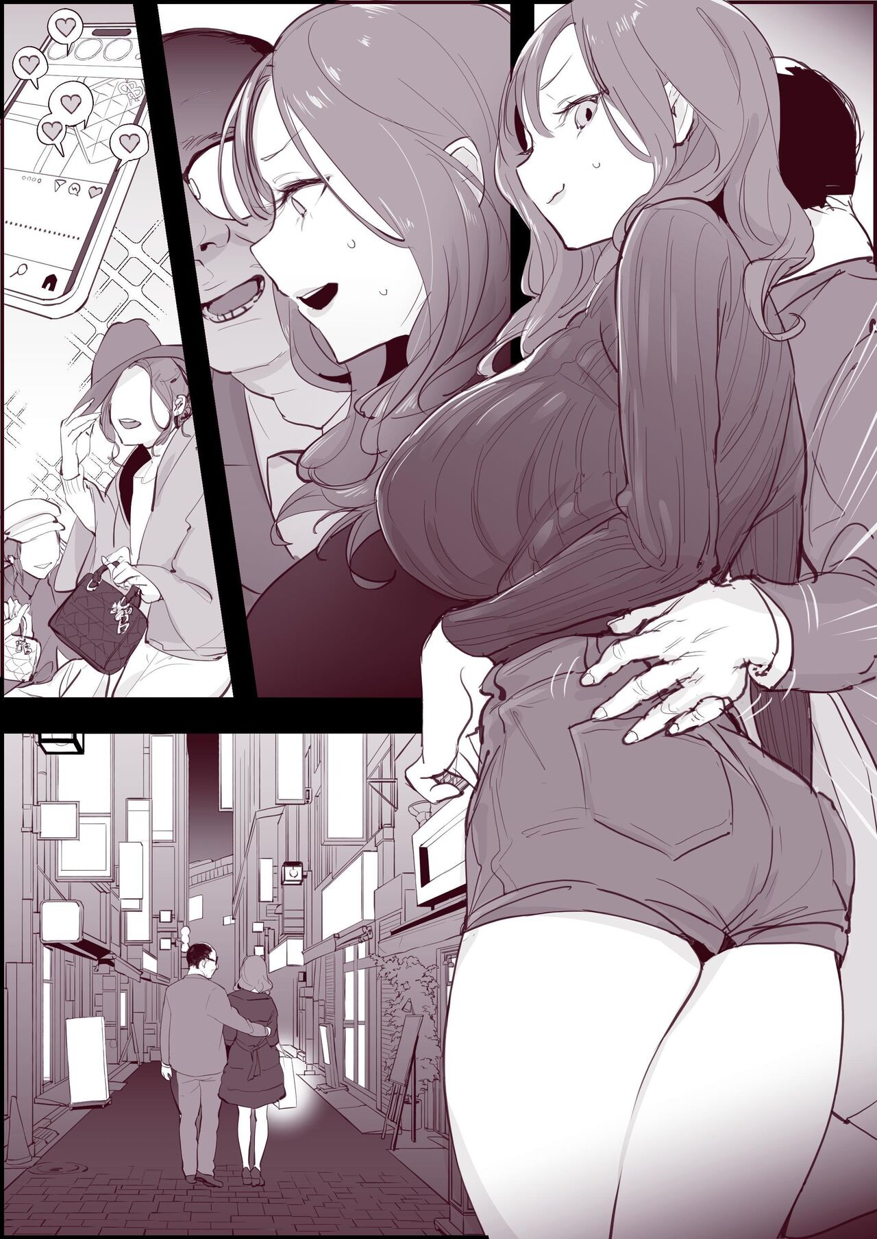 Poriuretan Anthology: Wet page 179 original parody - squirting kissing hentai manga - read online free