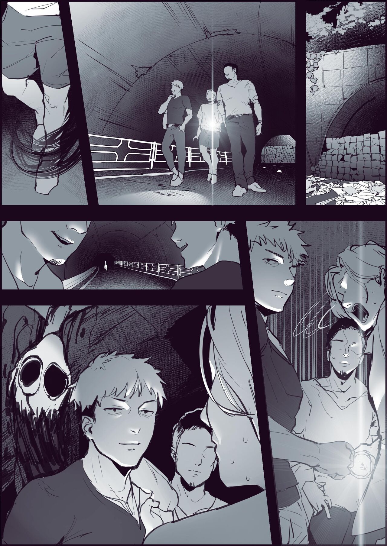 Poriuretan Anthology: Wet - Page 18