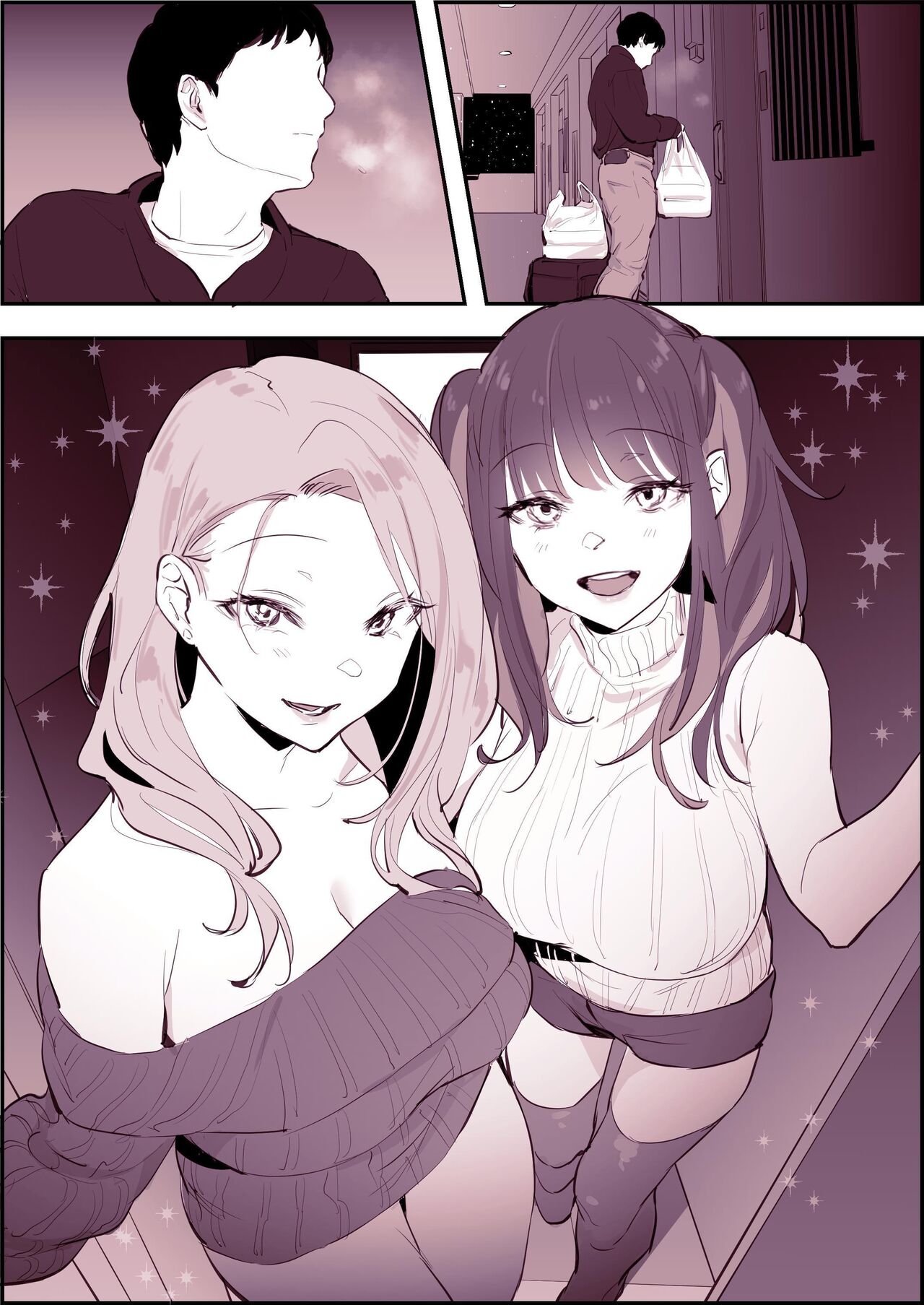 Poriuretan Anthology: Wet page 231 original parody - squirting kissing hentai manga - read online free