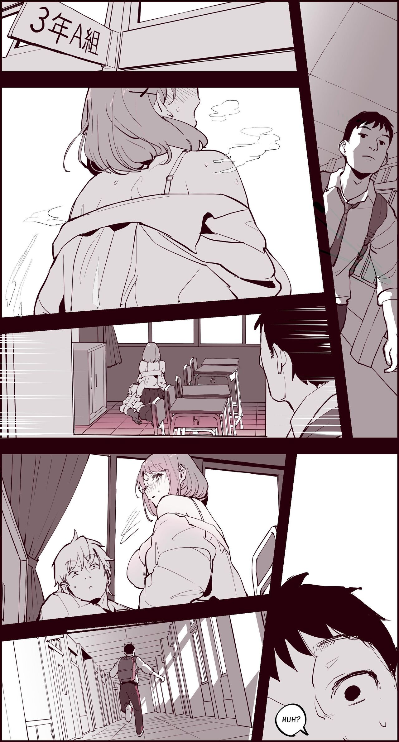 Poriuretan Anthology: Wet page 255 original parody - squirting kissing hentai manga - read online free