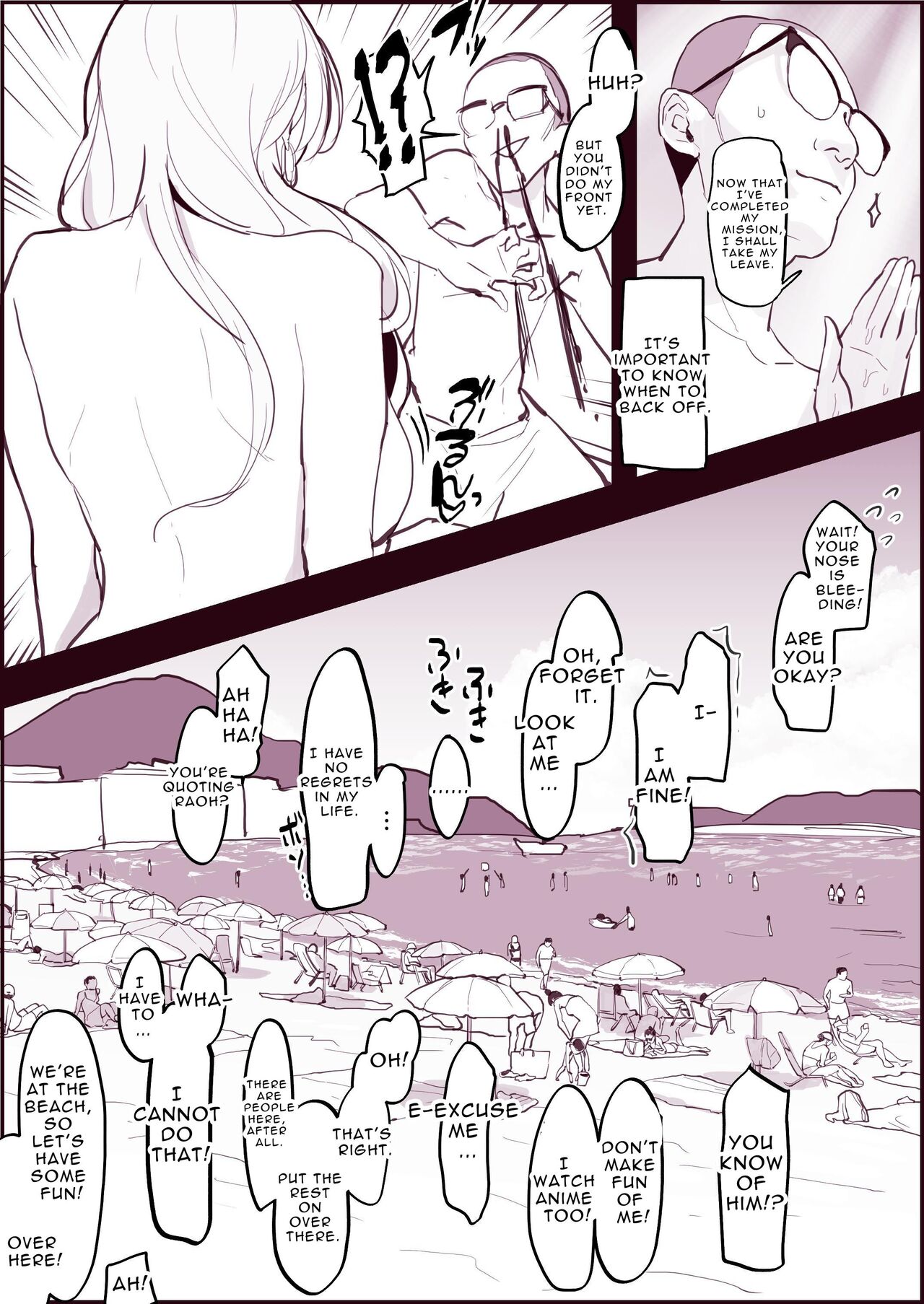 Poriuretan Anthology: Wet - Page 27