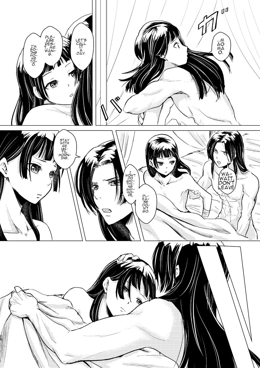 Himegoto page 28 featuring jinshi kusuriya no hitorigoto parody - read online free