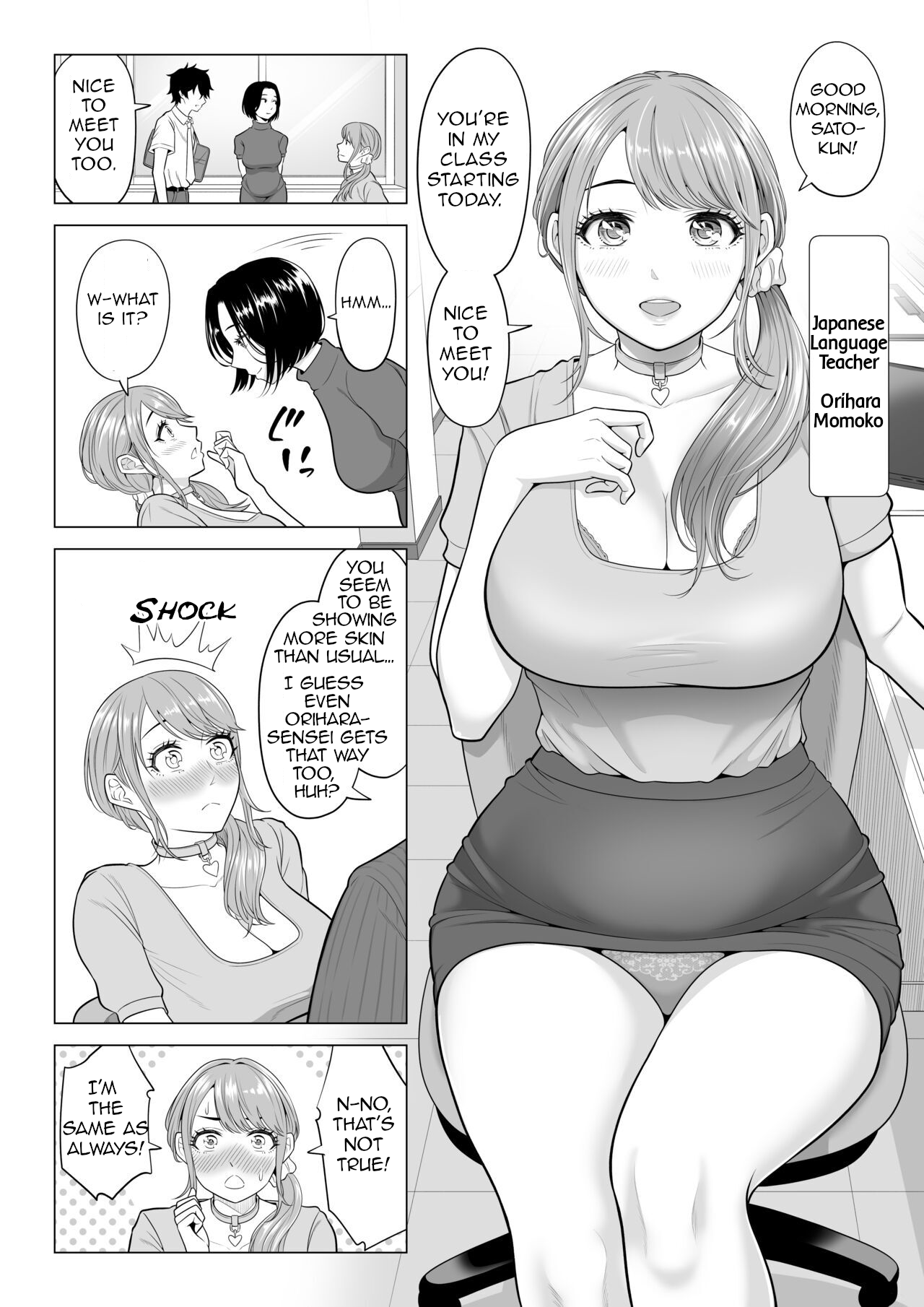 Dansei ga Kyokutan ni Sukunai Kono Sekai de wa, Seishi wa Kichou na Shigen desu. Sono 2 | In a World Where Men Are Scarce, Sperm Is a Precious Resource 2 - Page 10