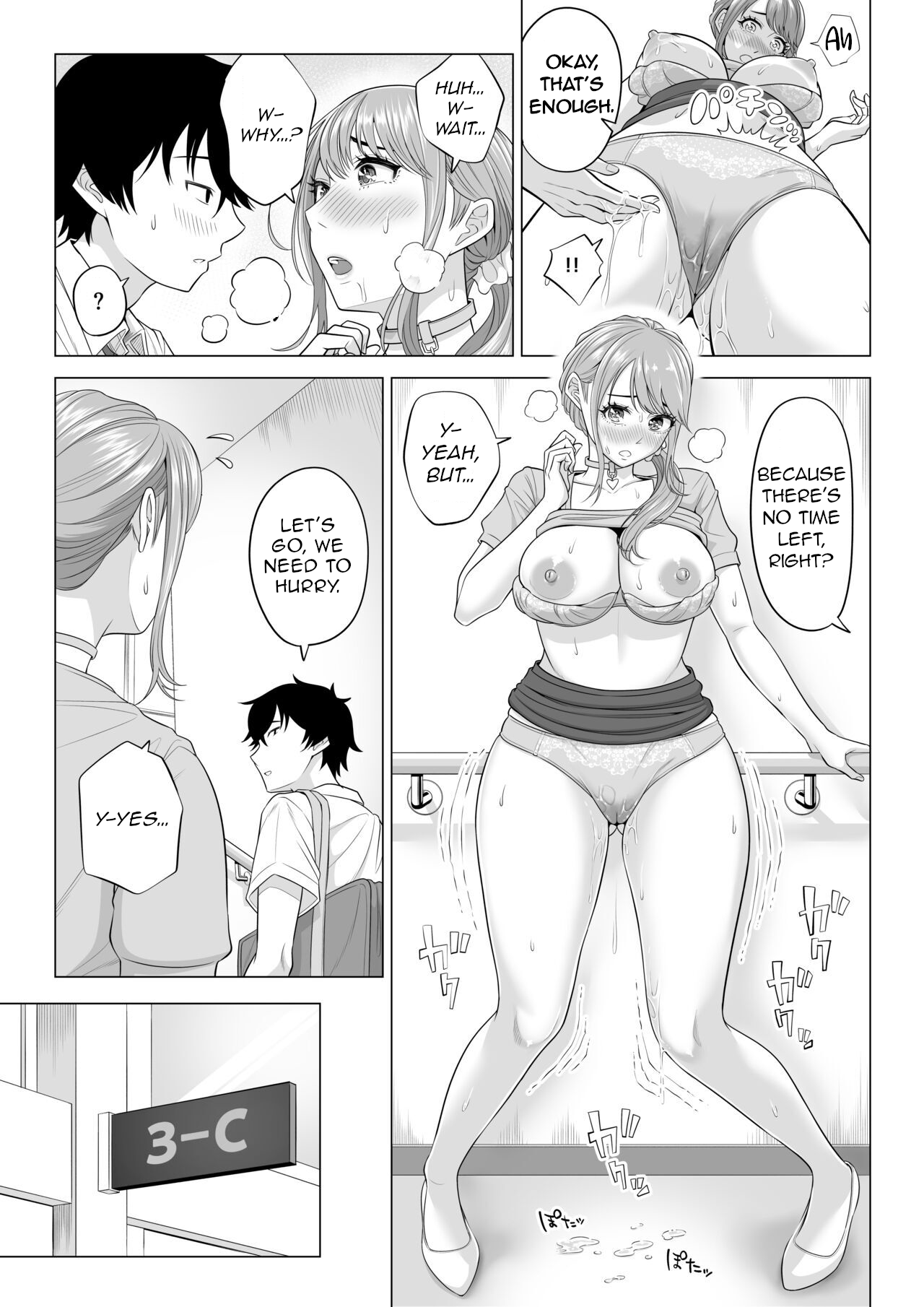Dansei ga Kyokutan ni Sukunai Kono Sekai de wa, Seishi wa Kichou na Shigen desu. Sono 2 | In a World Where Men Are Scarce, Sperm Is a Precious Resource 2 - Page 15