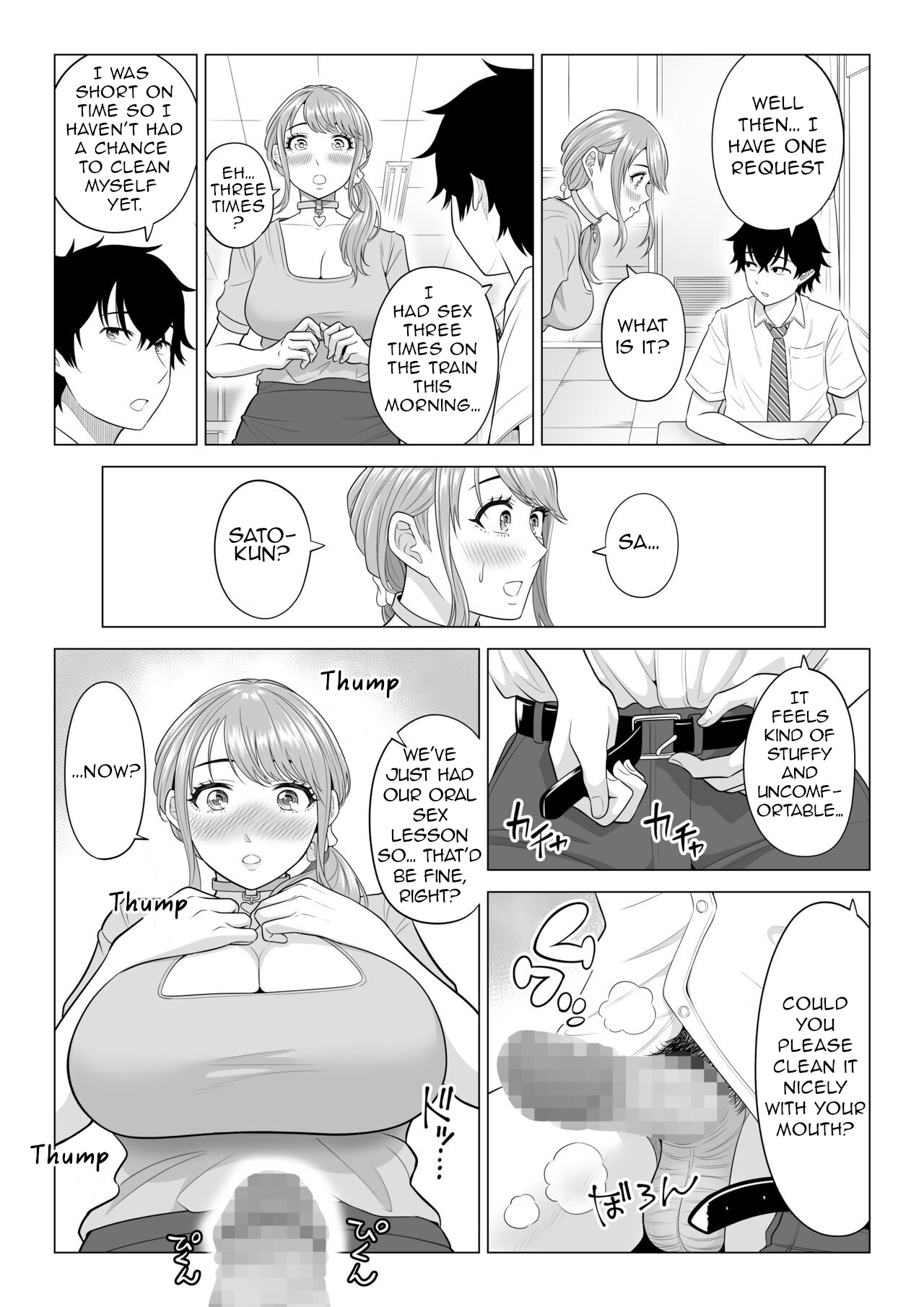 Dansei ga Kyokutan ni Sukunai Kono Sekai de wa, Seishi wa Kichou na Shigen desu. Sono 2 | In a World Where Men Are Scarce, Sperm Is a Precious Resource 2 page 20 original parody - squirting big breasts hentai manga - read online free
